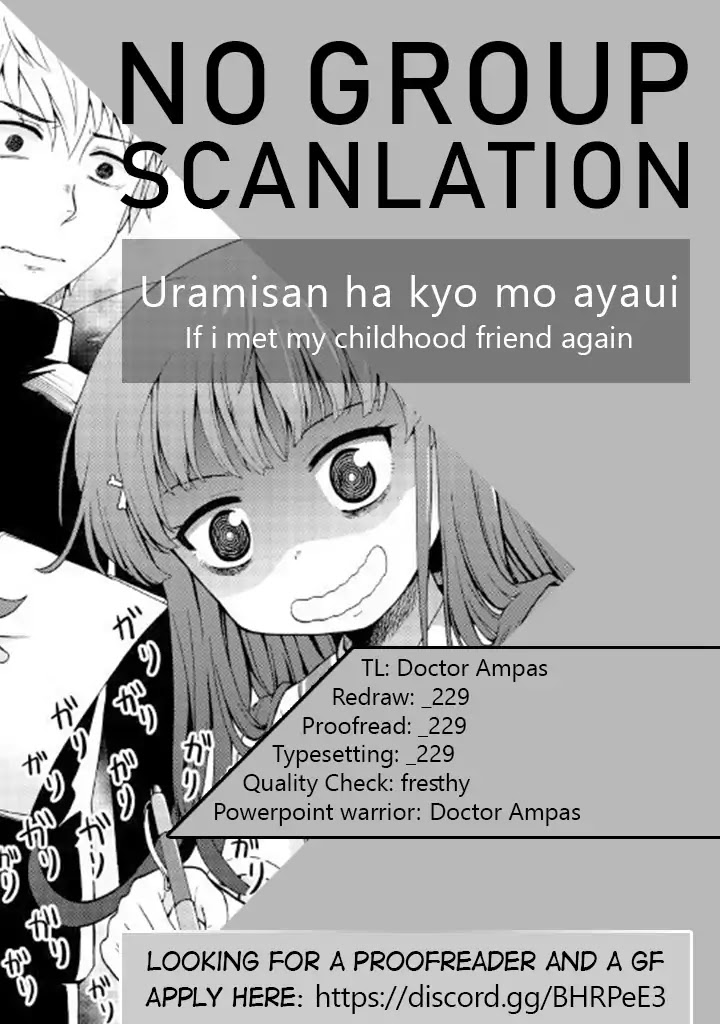 Urami-san wa Kyou mo Ayaui Chapter 2 page 24 - Chapter 2: When My Childhood Friend Doesn't Come to School