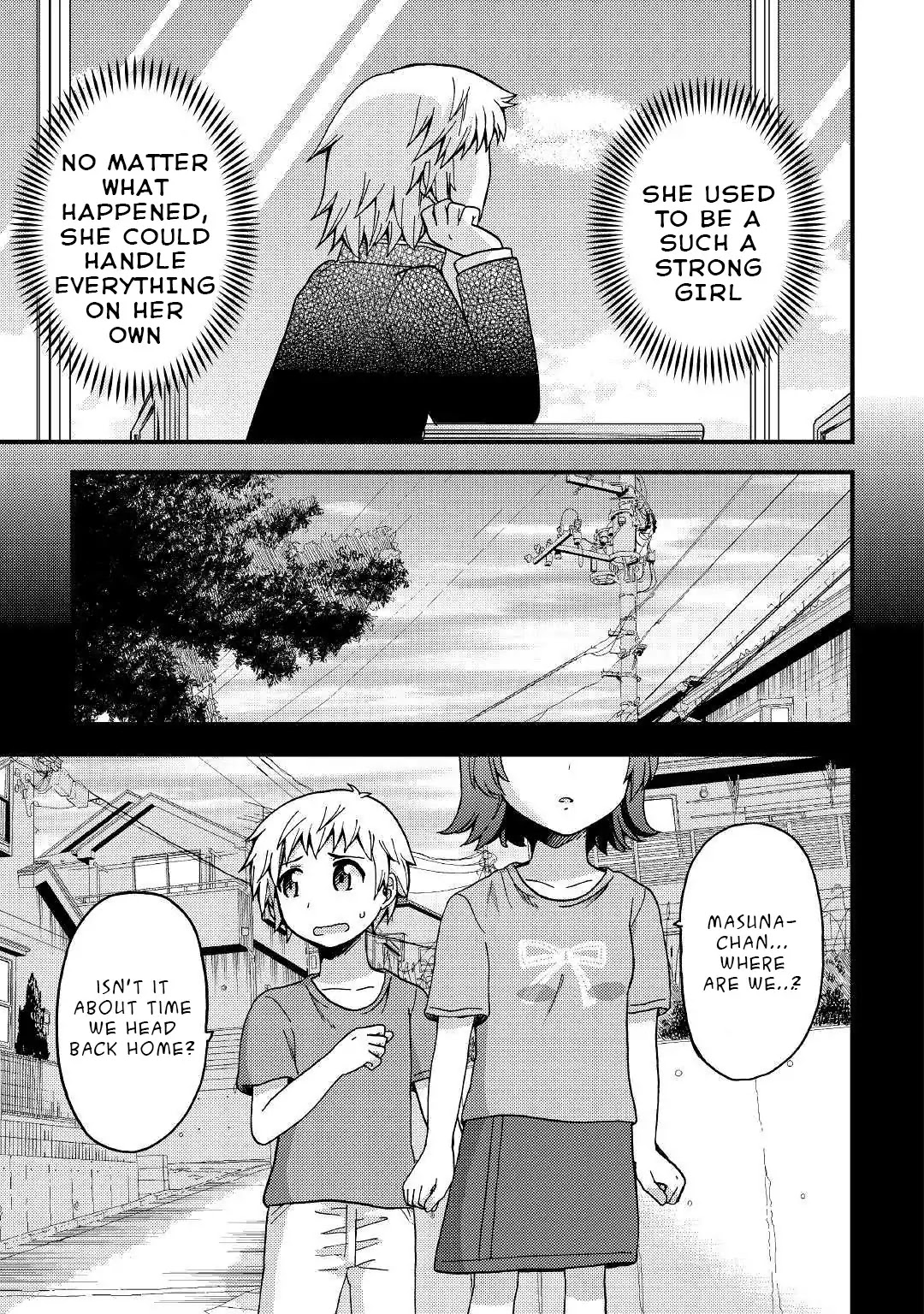 Urami-san wa Kyou mo Ayaui Chapter 2 page 3 - Chapter 2: When My Childhood Friend Doesn't Come to School