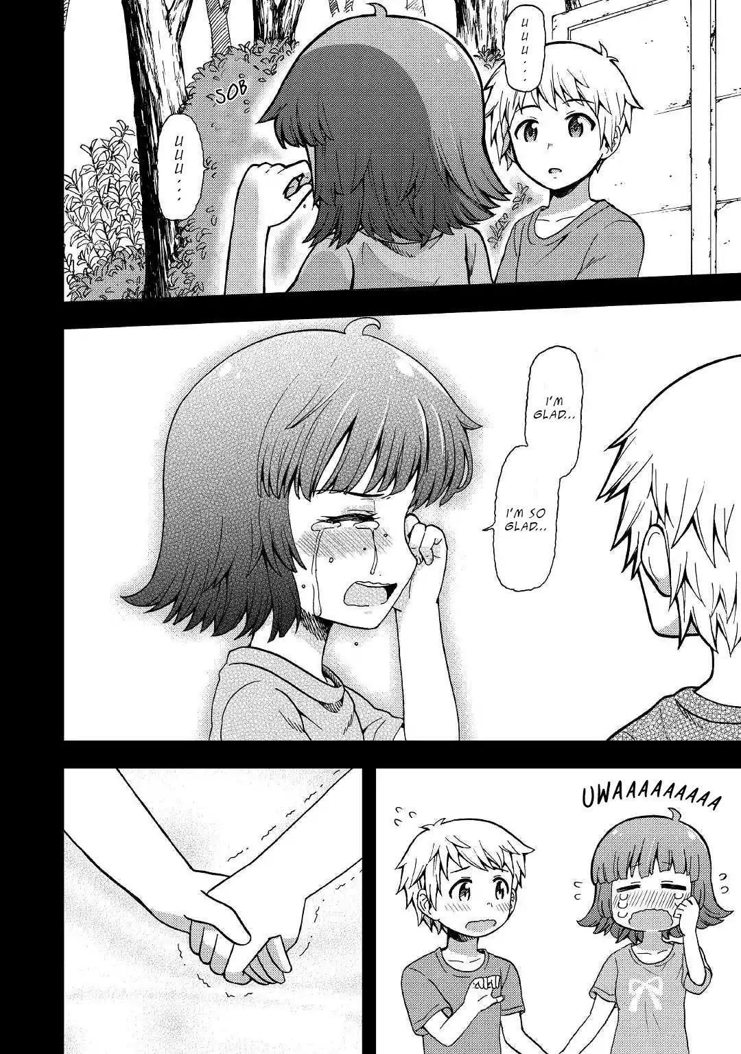 Urami-san wa Kyou mo Ayaui Chapter 2 page 6 - Chapter 2: When My Childhood Friend Doesn't Come to School