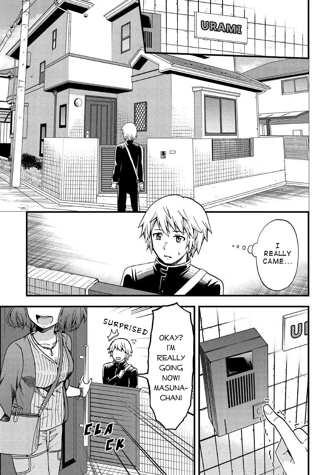 Urami-san wa Kyou mo Ayaui Chapter 2 page 9 - Chapter 2: When My Childhood Friend Doesn't Come to School