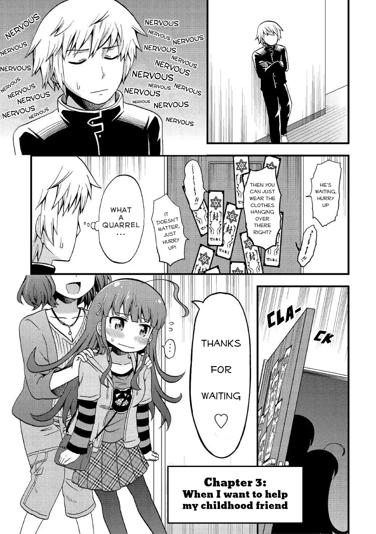 Urami-san wa Kyou mo Ayaui Chapter 3 page 1 - Chapter 3: When I Want to Help My Childhood Friend