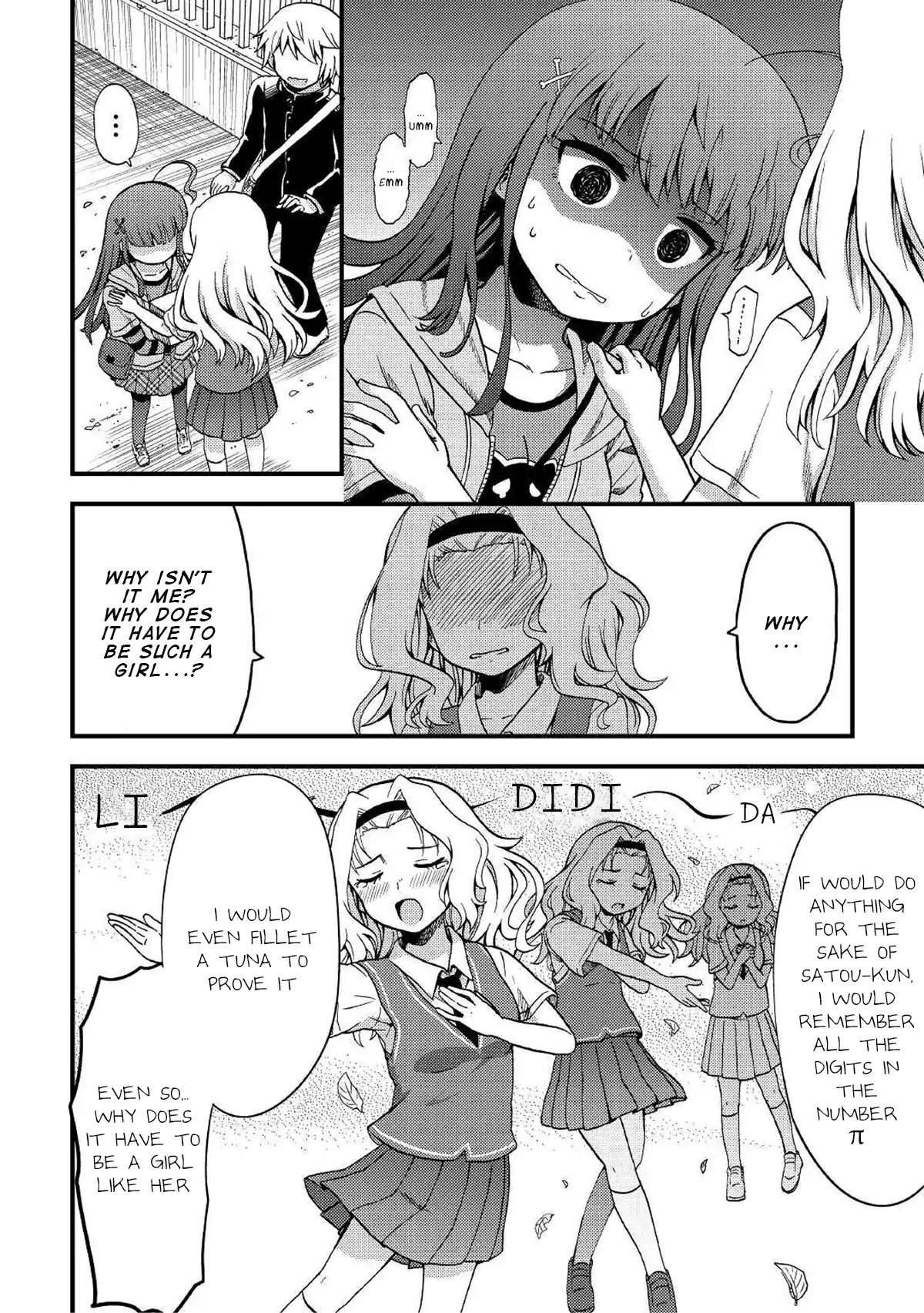 Urami-san wa Kyou mo Ayaui Chapter 3 page 10 - Chapter 3: When I Want to Help My Childhood Friend