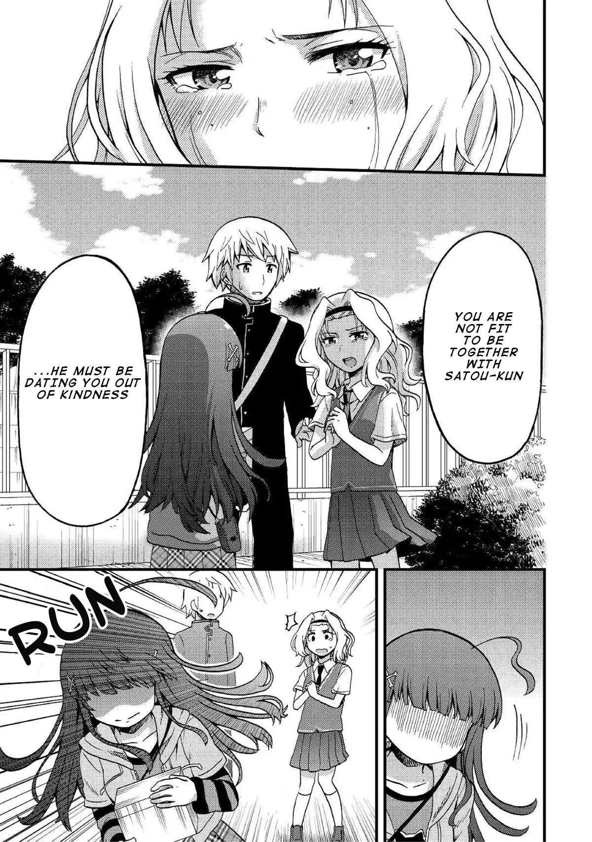 Urami-san wa Kyou mo Ayaui Chapter 3 page 11 - Chapter 3: When I Want to Help My Childhood Friend