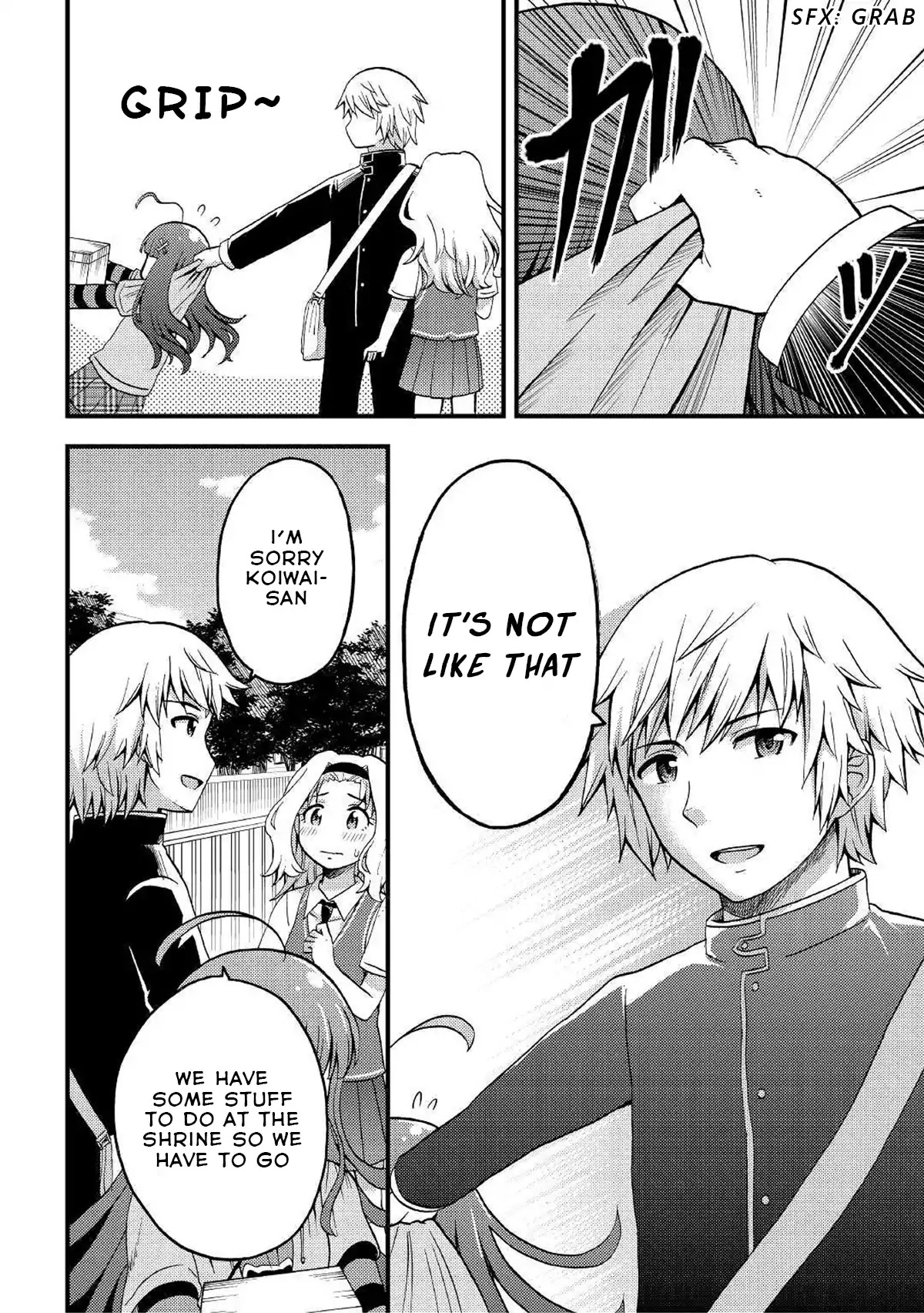 Urami-san wa Kyou mo Ayaui Chapter 3 page 12 - Chapter 3: When I Want to Help My Childhood Friend