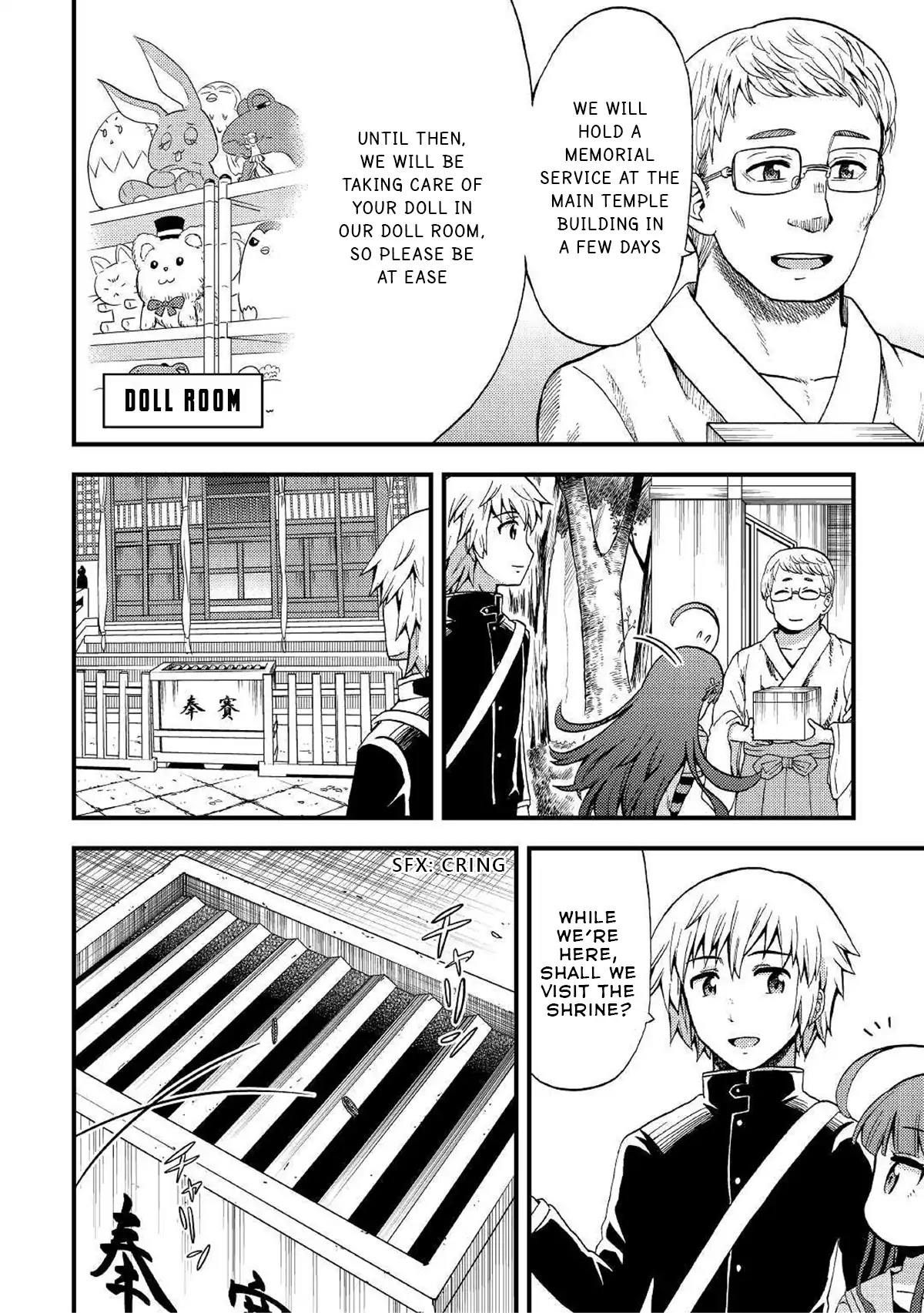 Urami-san wa Kyou mo Ayaui Chapter 3 page 16 - Chapter 3: When I Want to Help My Childhood Friend
