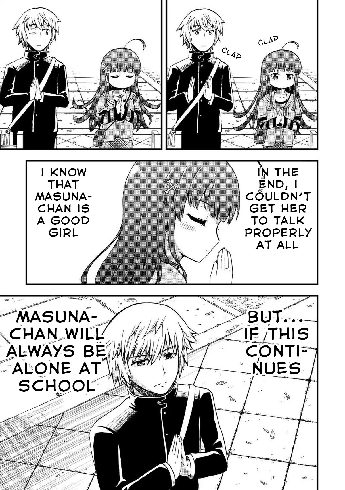 Urami-san wa Kyou mo Ayaui Chapter 3 page 17 - Chapter 3: When I Want to Help My Childhood Friend