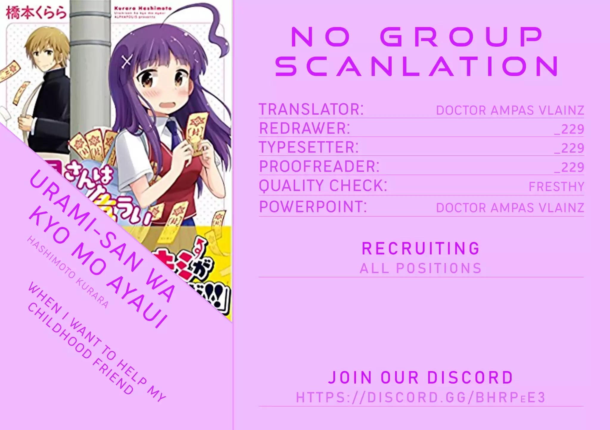 Urami-san wa Kyou mo Ayaui Chapter 3 page 24 - Chapter 3: When I Want to Help My Childhood Friend