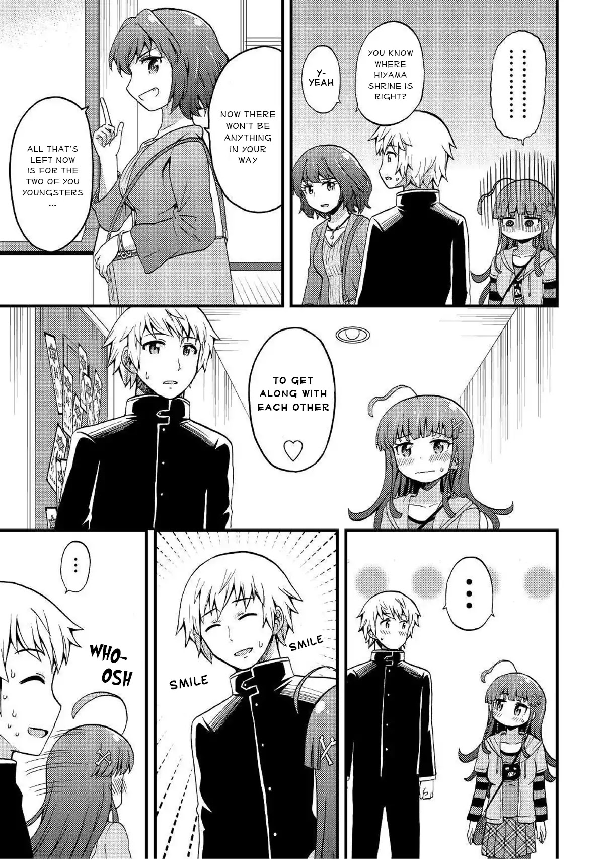 Urami-san wa Kyou mo Ayaui Chapter 3 page 3 - Chapter 3: When I Want to Help My Childhood Friend