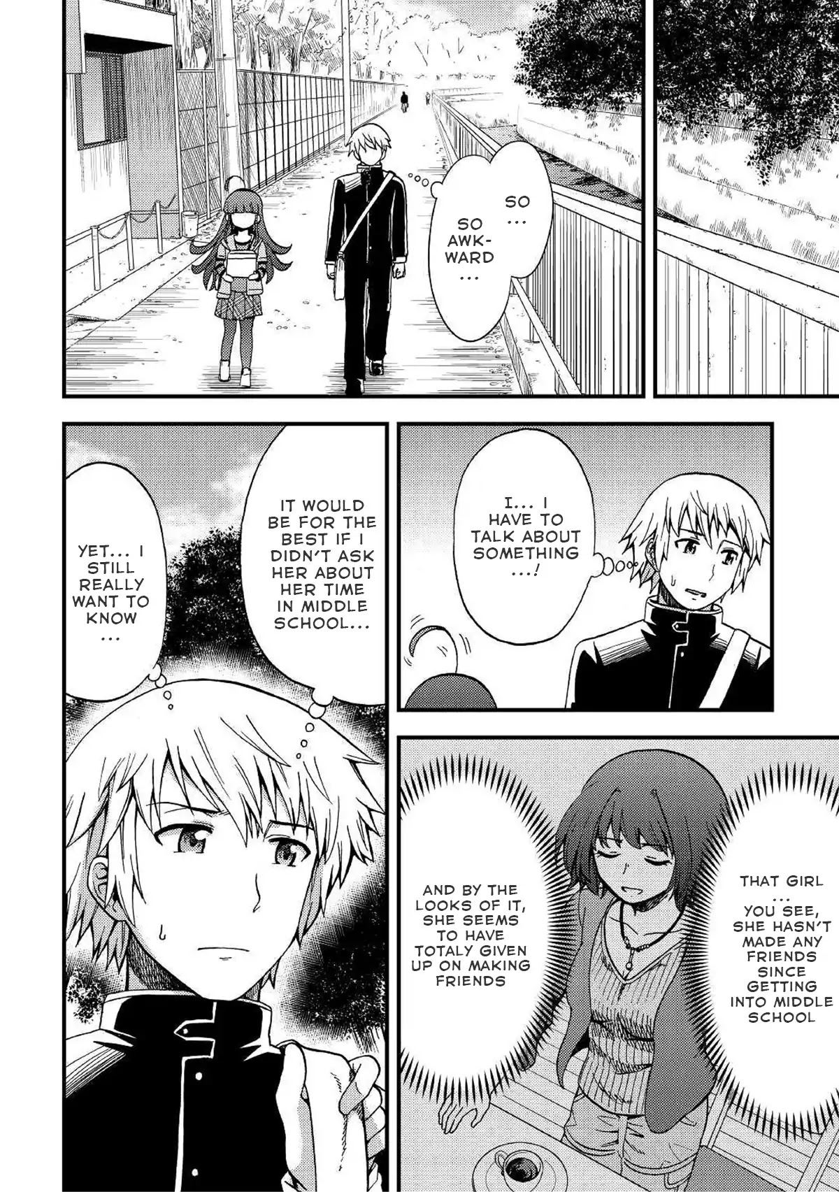 Urami-san wa Kyou mo Ayaui Chapter 3 page 4 - Chapter 3: When I Want to Help My Childhood Friend