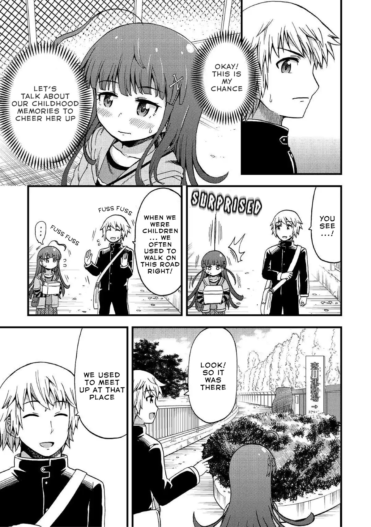 Urami-san wa Kyou mo Ayaui Chapter 3 page 5 - Chapter 3: When I Want to Help My Childhood Friend