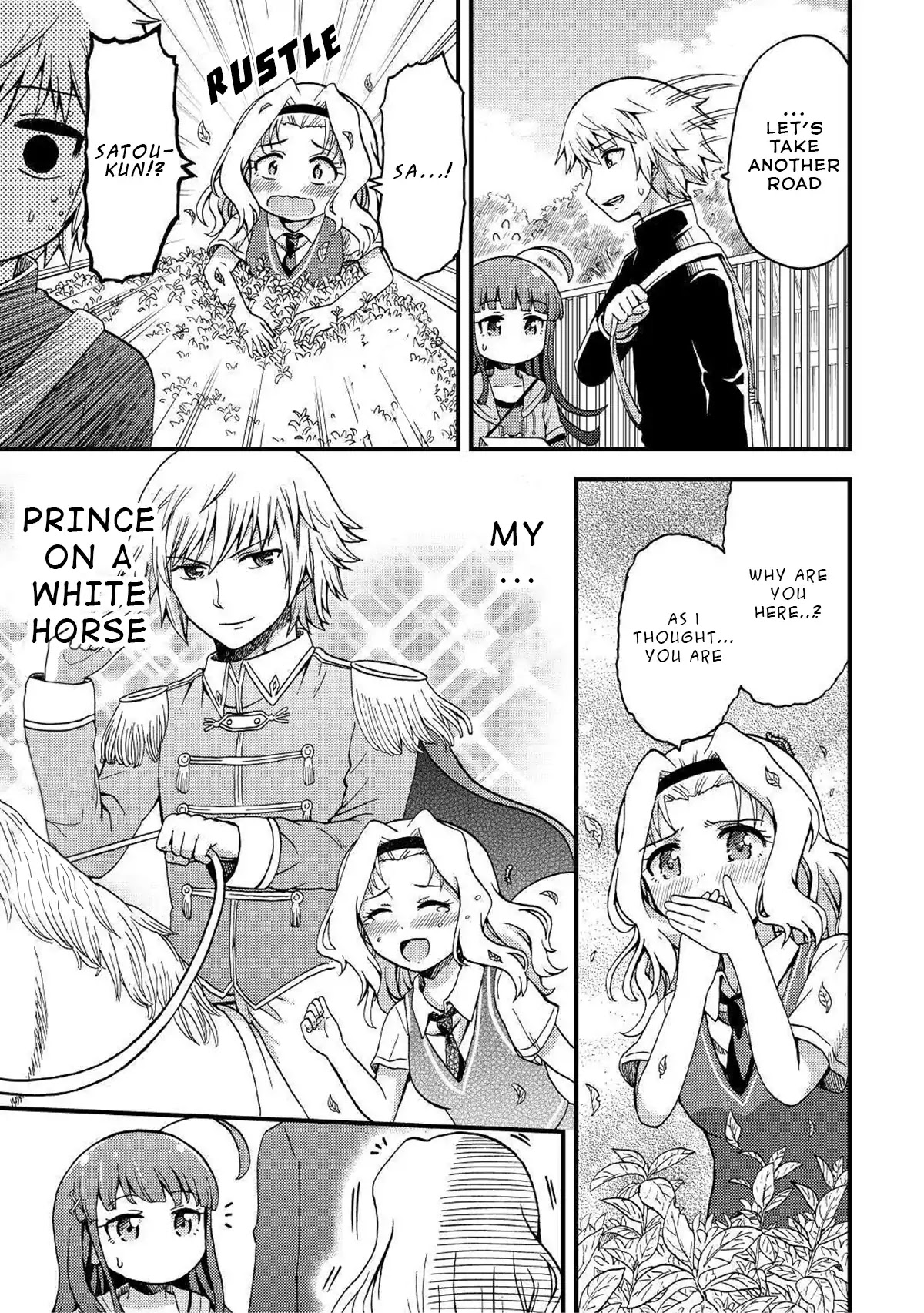 Urami-san wa Kyou mo Ayaui Chapter 3 page 7 - Chapter 3: When I Want to Help My Childhood Friend