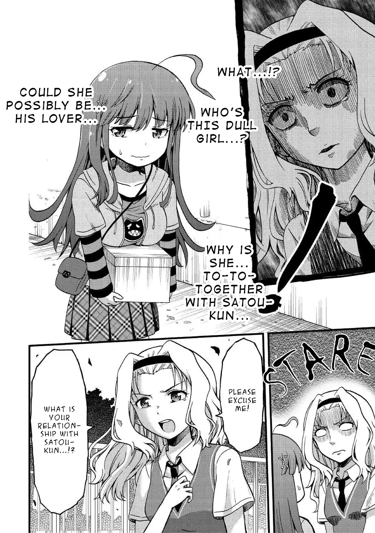 Urami-san wa Kyou mo Ayaui Chapter 3 page 8 - Chapter 3: When I Want to Help My Childhood Friend