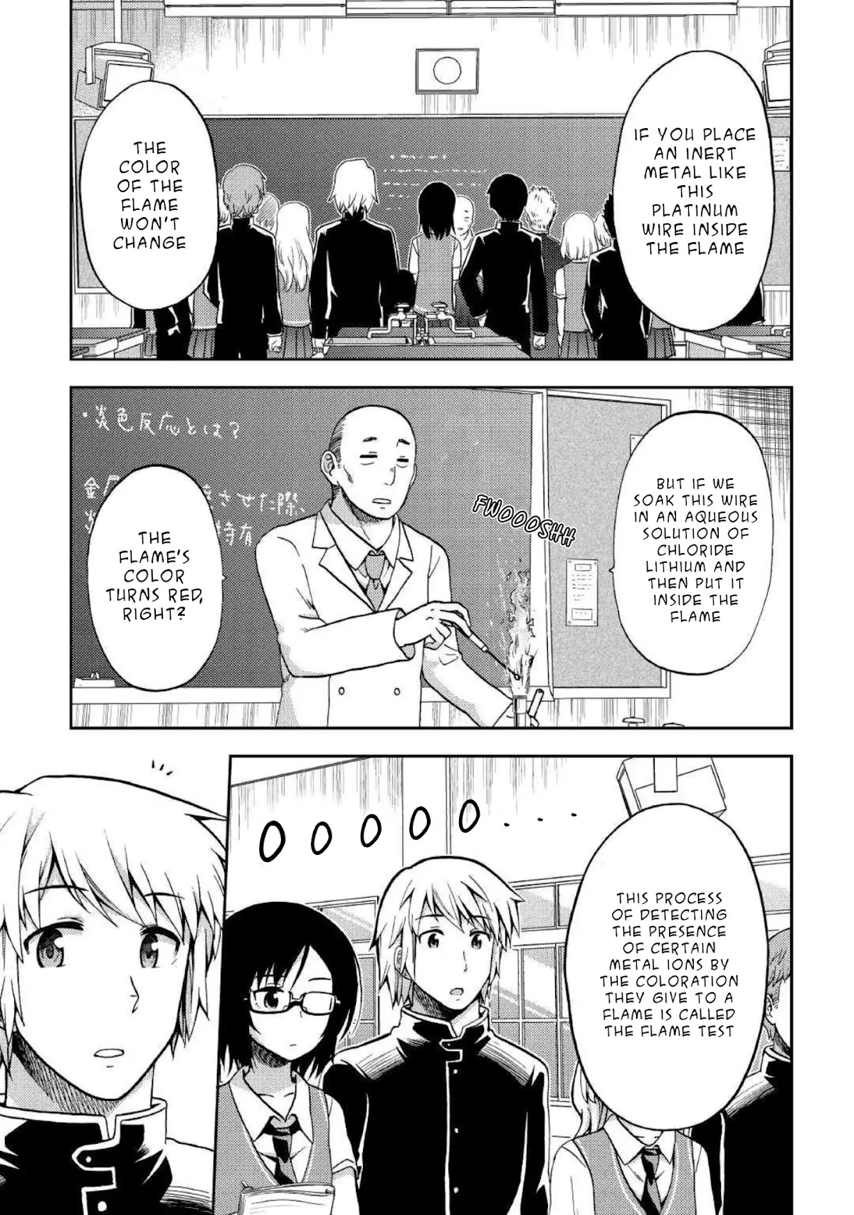 Urami-san wa Kyou mo Ayaui Chapter 4 page 1 - Chapter 4: When I let my childhood friend do the experiment