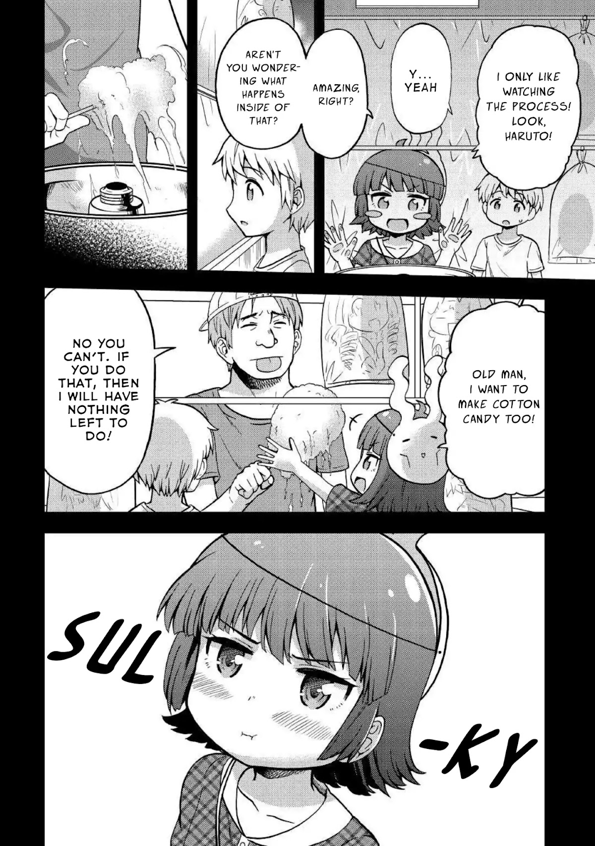 Urami-san wa Kyou mo Ayaui Chapter 4 page 12 - Chapter 4: When I let my childhood friend do the experiment