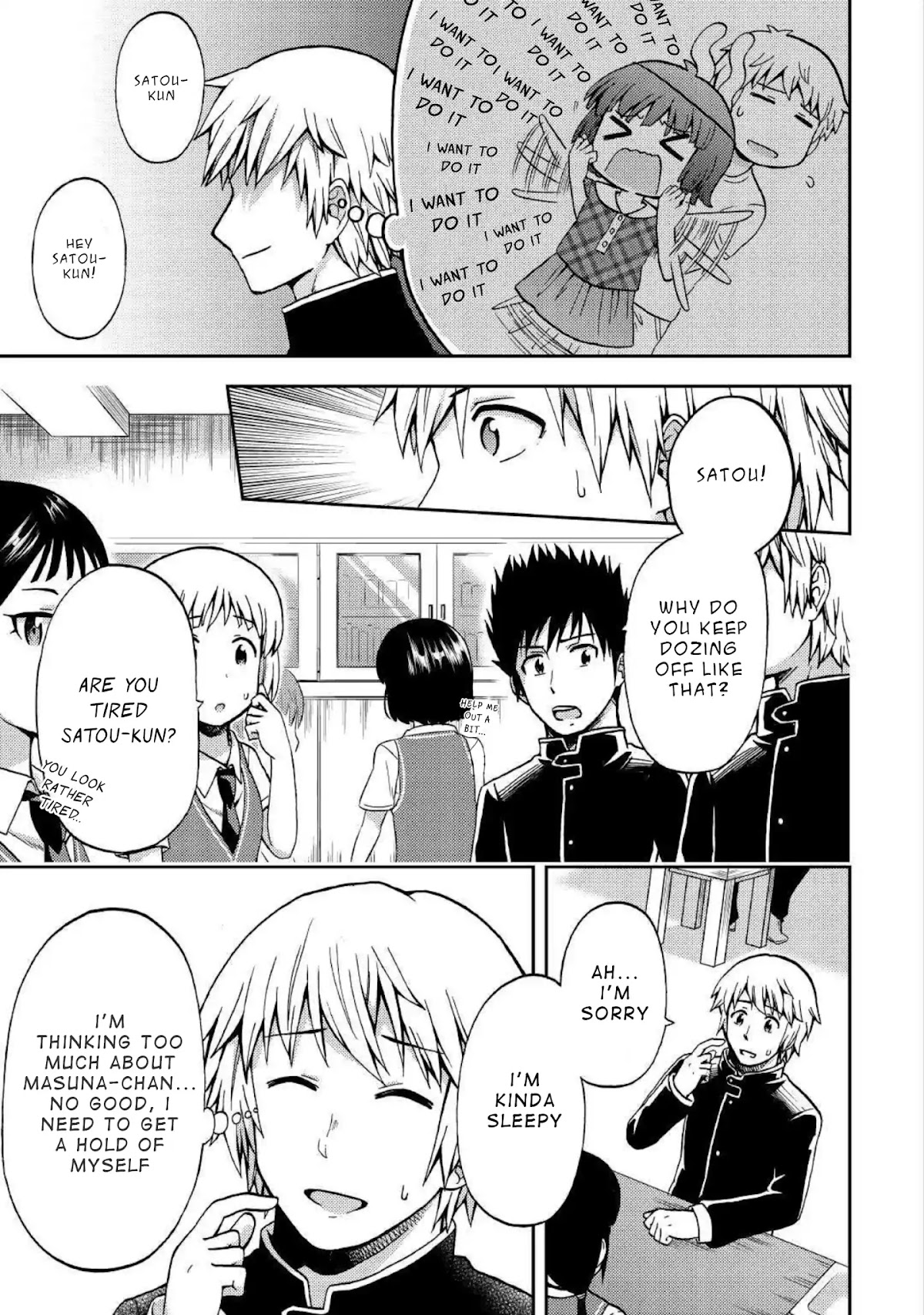Urami-san wa Kyou mo Ayaui Chapter 4 page 13 - Chapter 4: When I let my childhood friend do the experiment