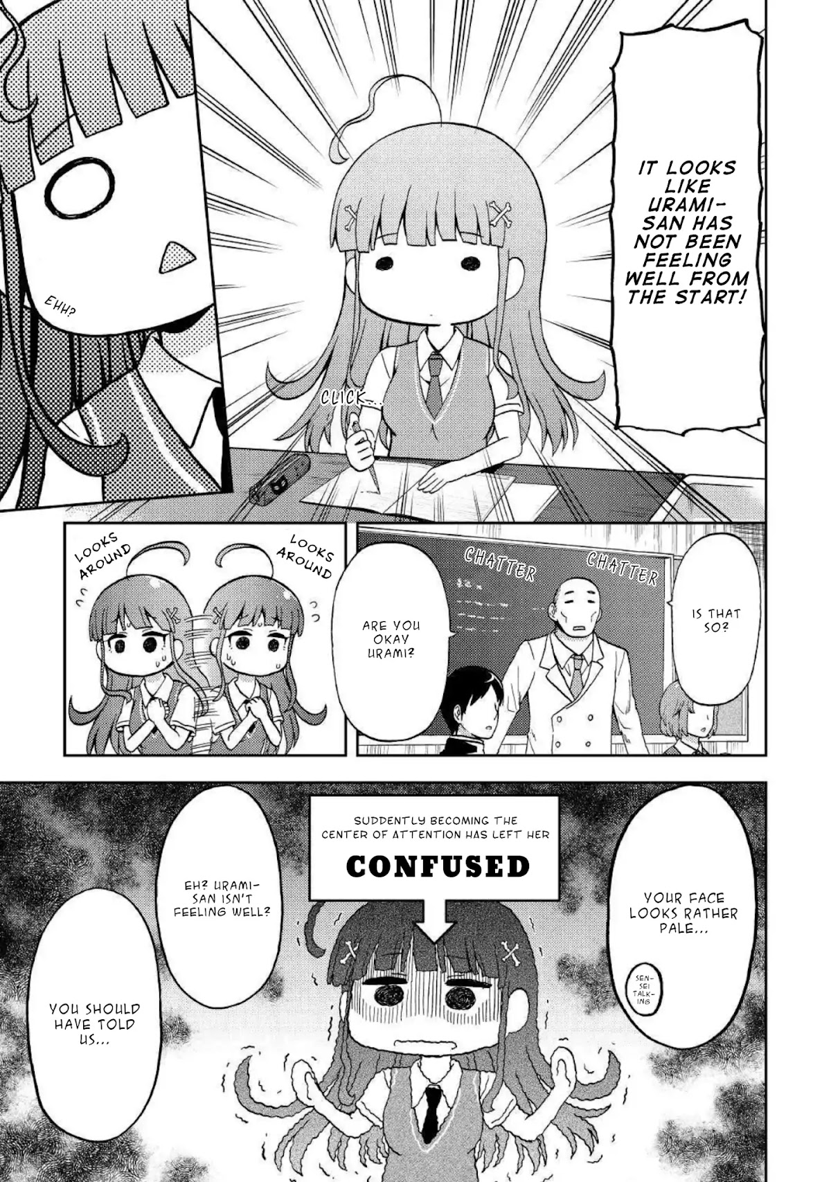 Urami-san wa Kyou mo Ayaui Chapter 4 page 15 - Chapter 4: When I let my childhood friend do the experiment