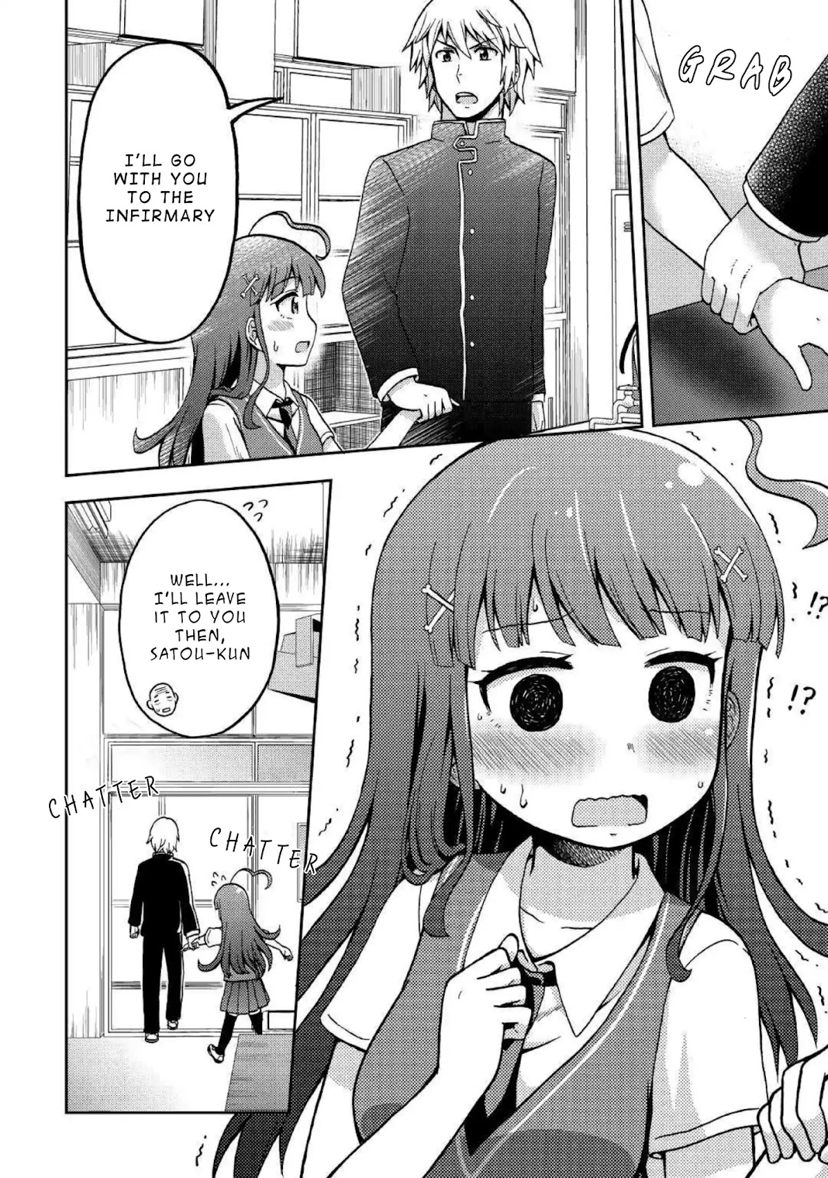 Urami-san wa Kyou mo Ayaui Chapter 4 page 16 - Chapter 4: When I let my childhood friend do the experiment