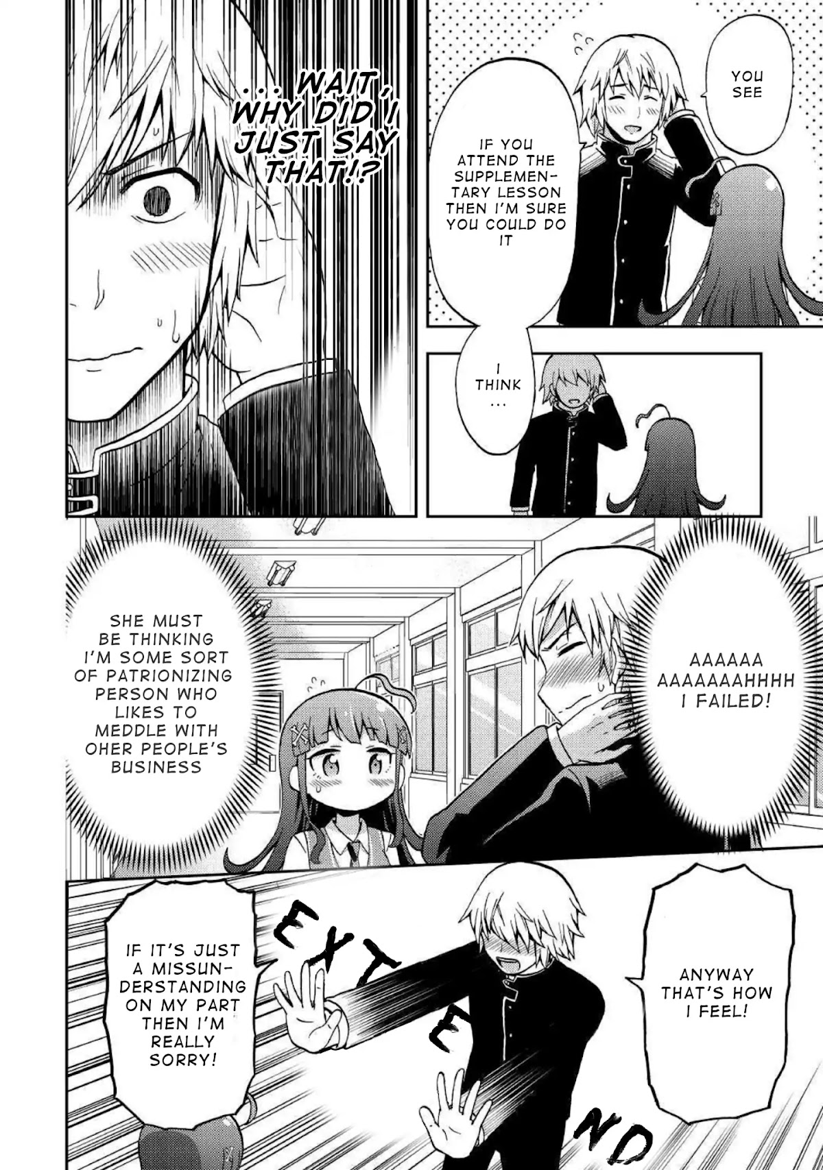 Urami-san wa Kyou mo Ayaui Chapter 4 page 18 - Chapter 4: When I let my childhood friend do the experiment
