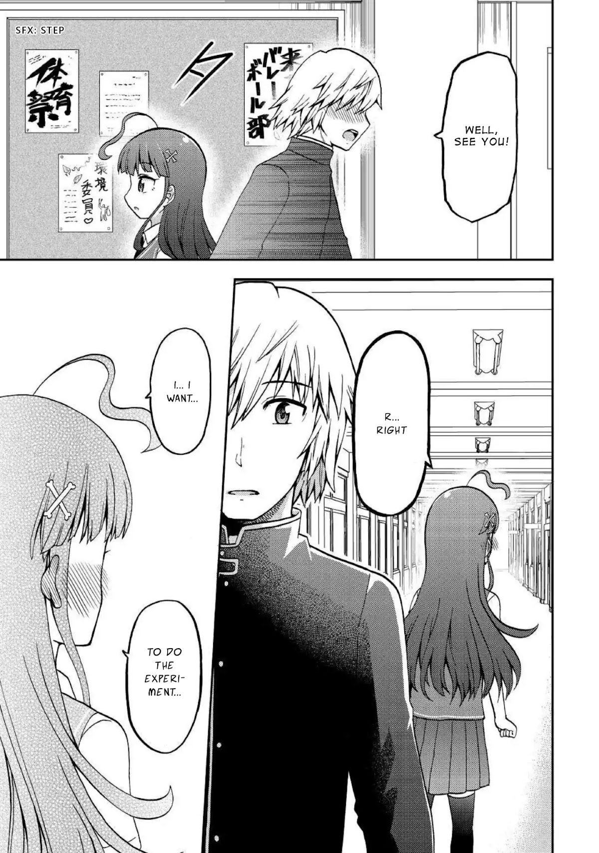 Urami-san wa Kyou mo Ayaui Chapter 4 page 19 - Chapter 4: When I let my childhood friend do the experiment