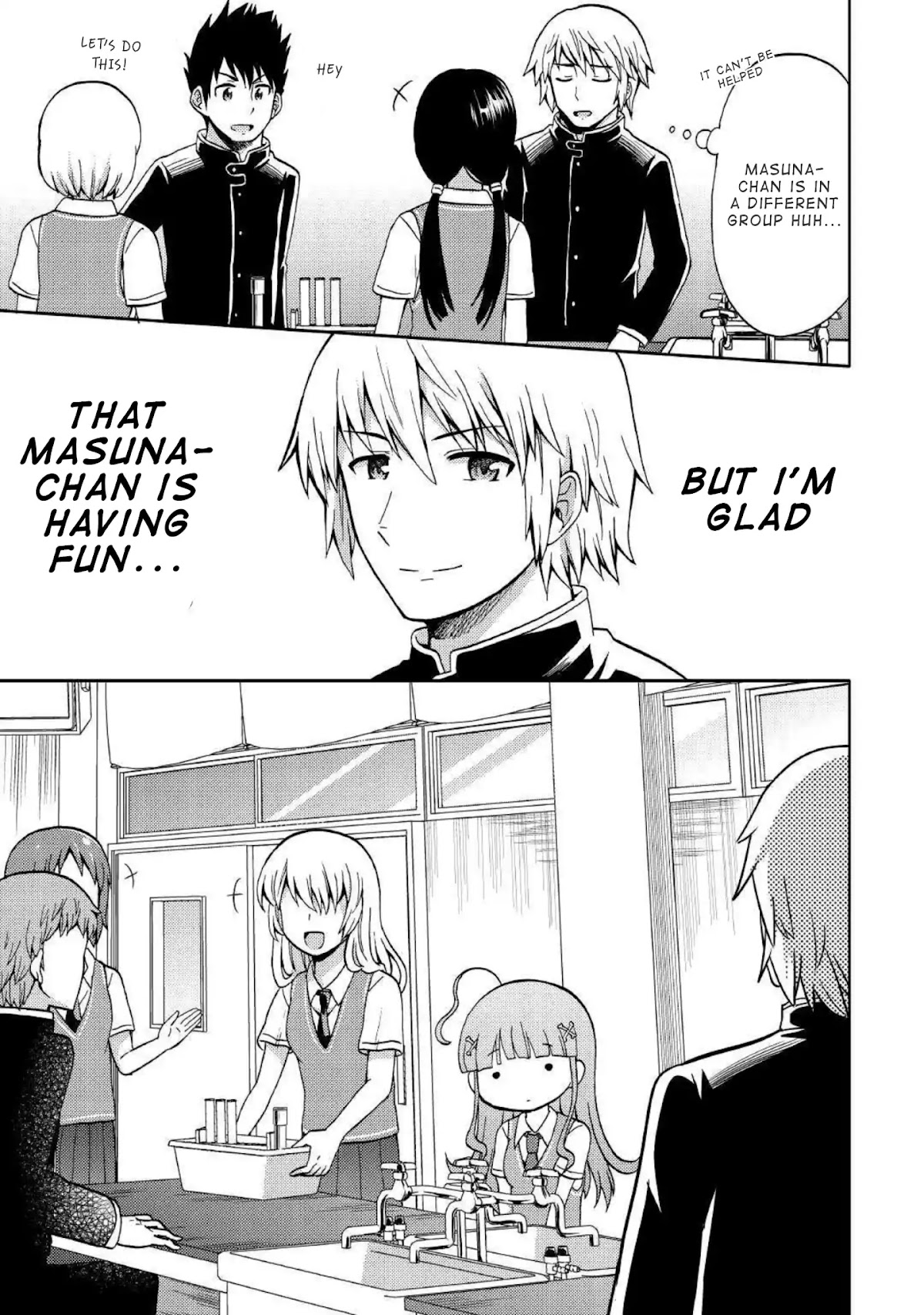 Urami-san wa Kyou mo Ayaui Chapter 4 page 5 - Chapter 4: When I let my childhood friend do the experiment