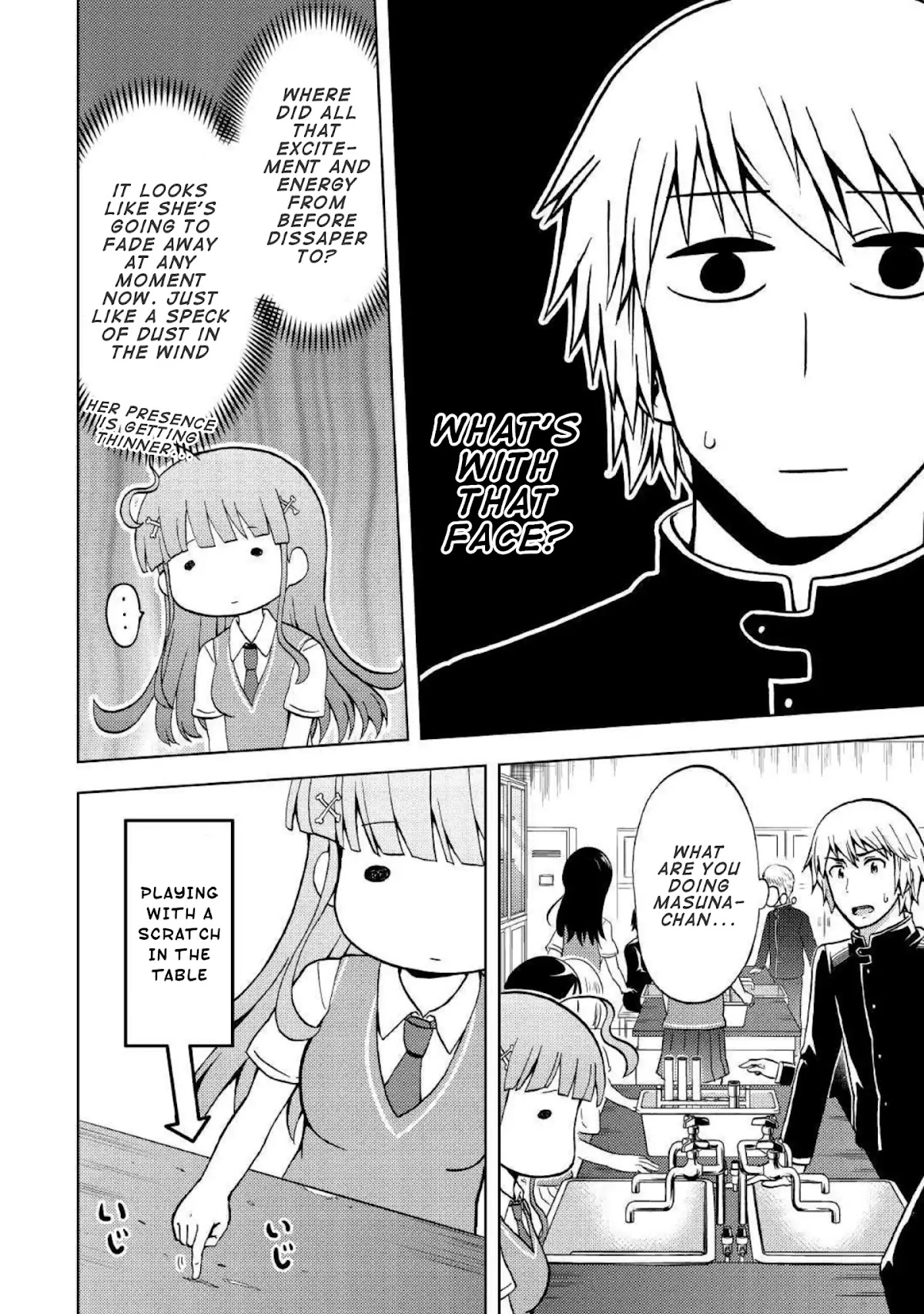 Urami-san wa Kyou mo Ayaui Chapter 4 page 6 - Chapter 4: When I let my childhood friend do the experiment