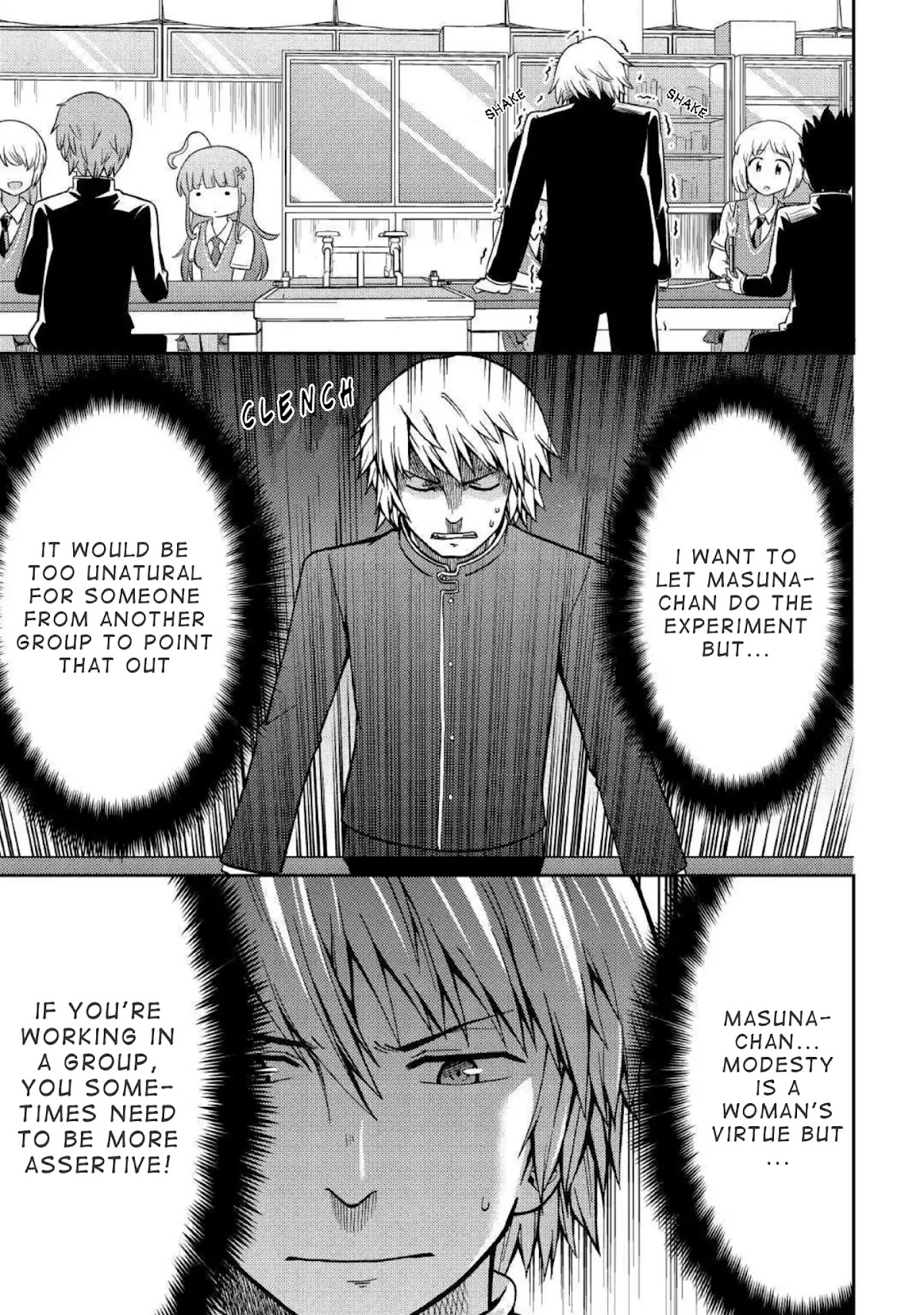 Urami-san wa Kyou mo Ayaui Chapter 4 page 9 - Chapter 4: When I let my childhood friend do the experiment