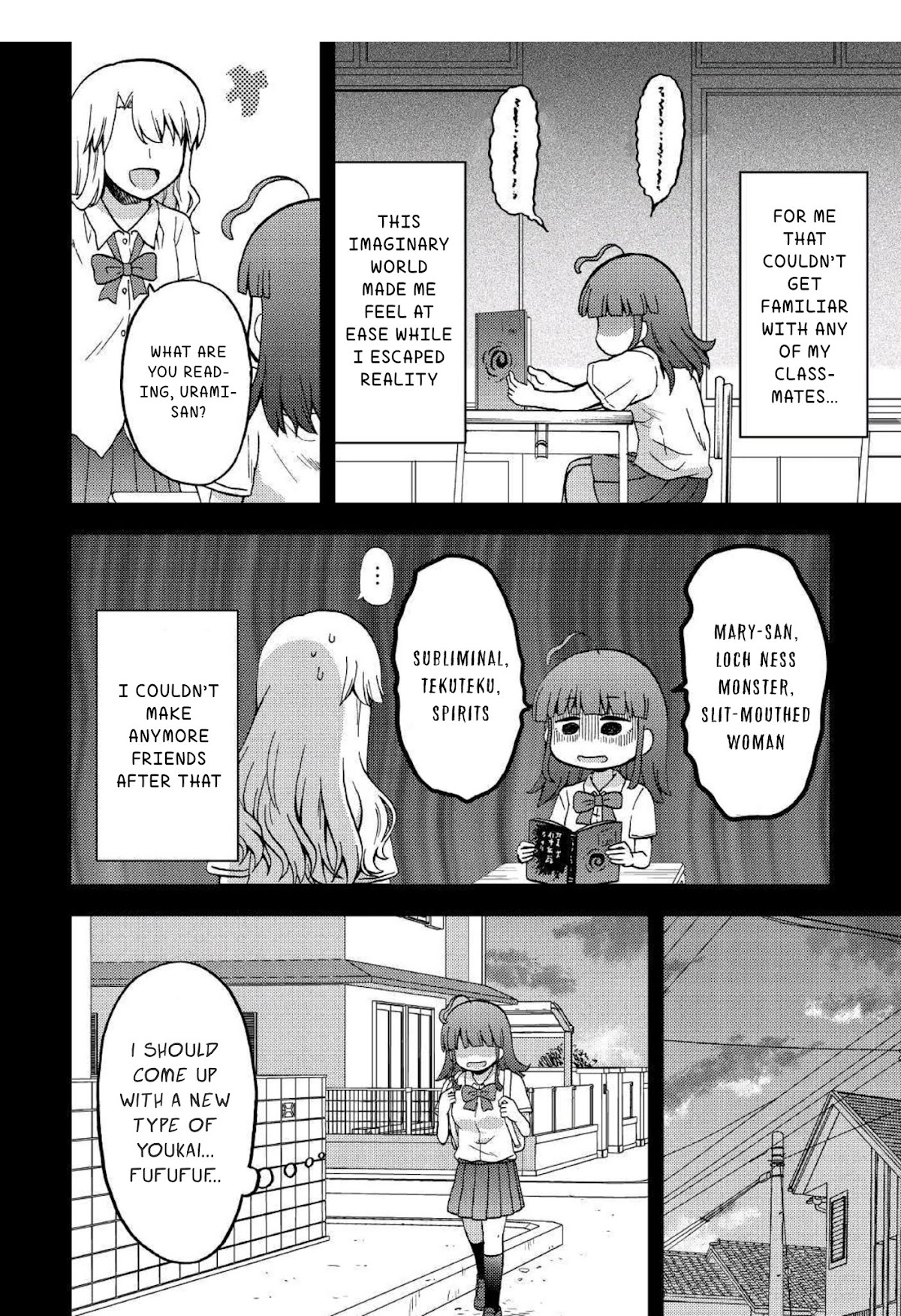 Urami-san wa Kyou mo Ayaui Chapter 5 page 14 - Chapter 5: If I could someday stand beside you, then...