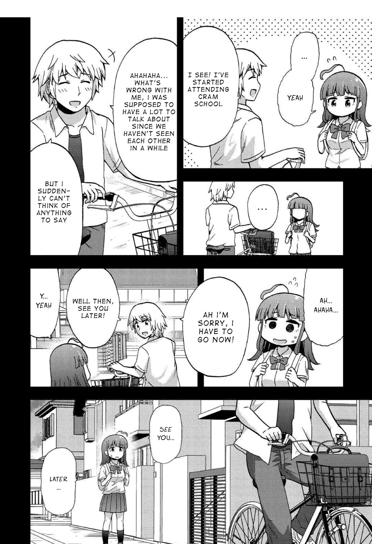 Urami-san wa Kyou mo Ayaui Chapter 5 page 16 - Chapter 5: If I could someday stand beside you, then...