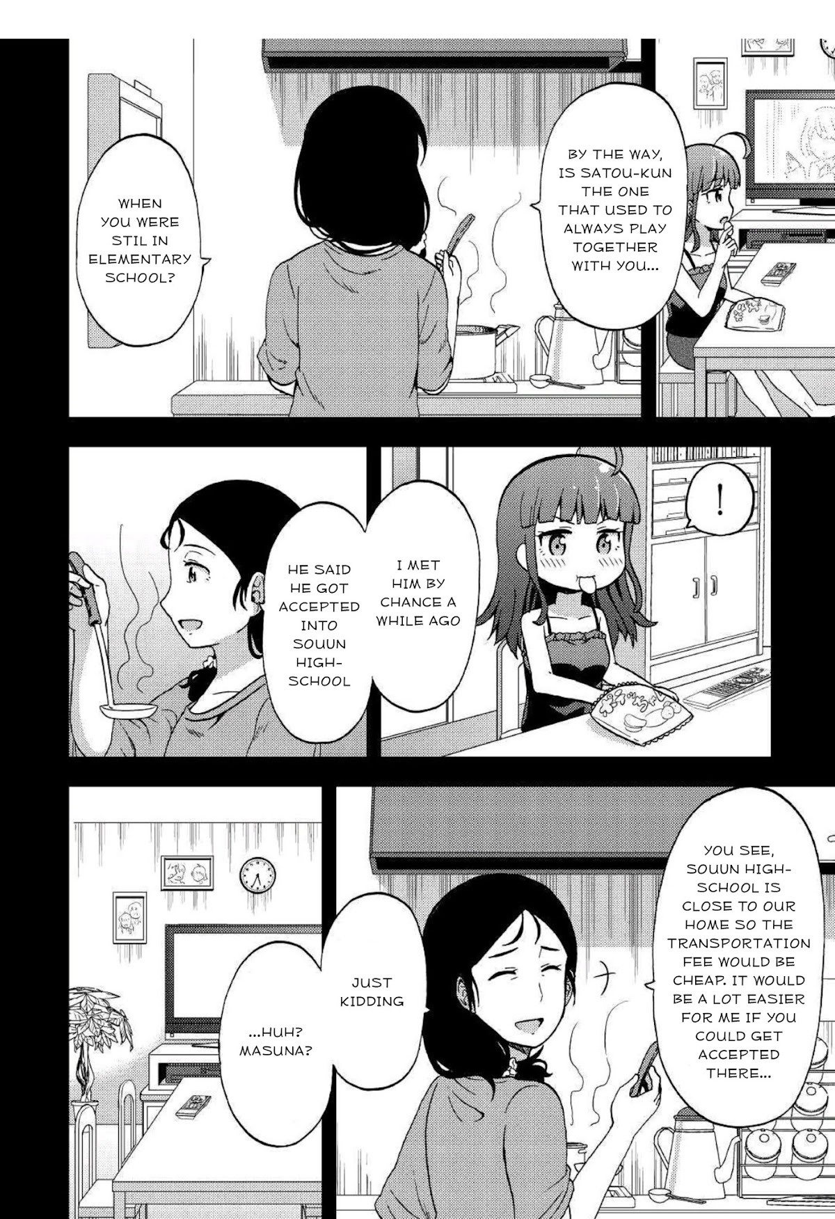 Urami-san wa Kyou mo Ayaui Chapter 5 page 18 - Chapter 5: If I could someday stand beside you, then...