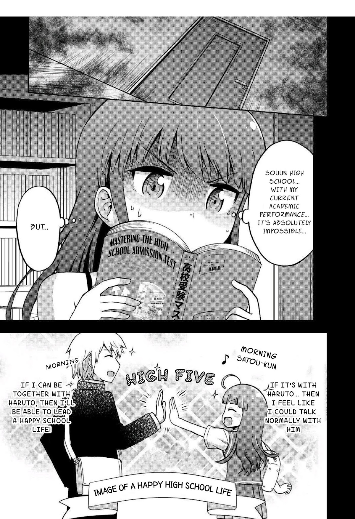Urami-san wa Kyou mo Ayaui Chapter 5 page 19 - Chapter 5: If I could someday stand beside you, then...