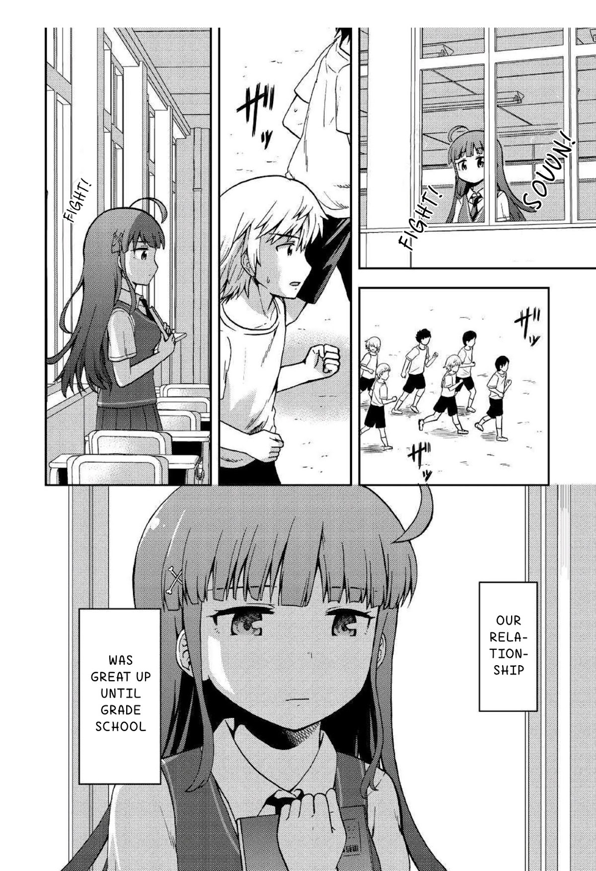 Urami-san wa Kyou mo Ayaui Chapter 5 page 2 - Chapter 5: If I could someday stand beside you, then...