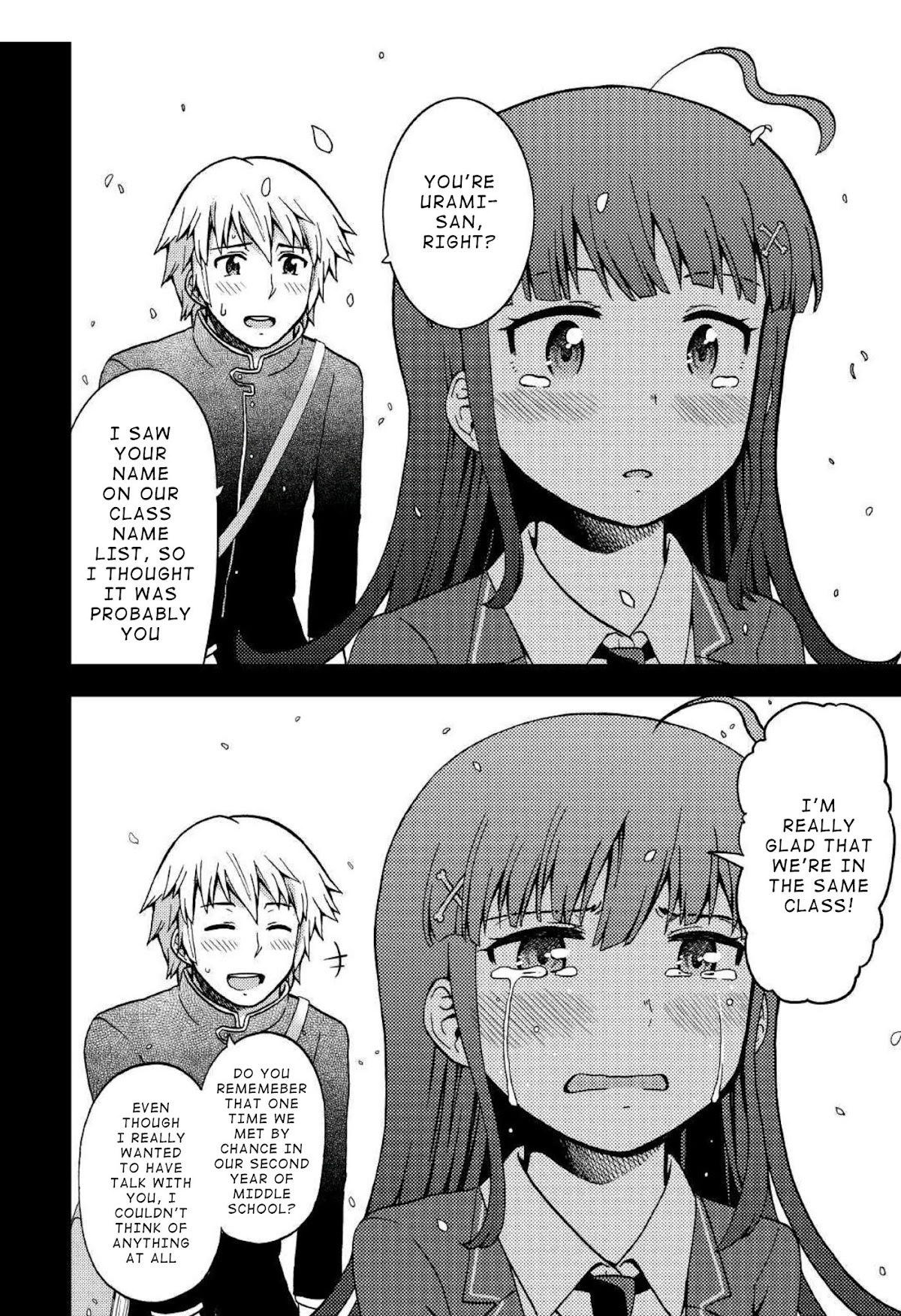 Urami-san wa Kyou mo Ayaui Chapter 5 page 24 - Chapter 5: If I could someday stand beside you, then...