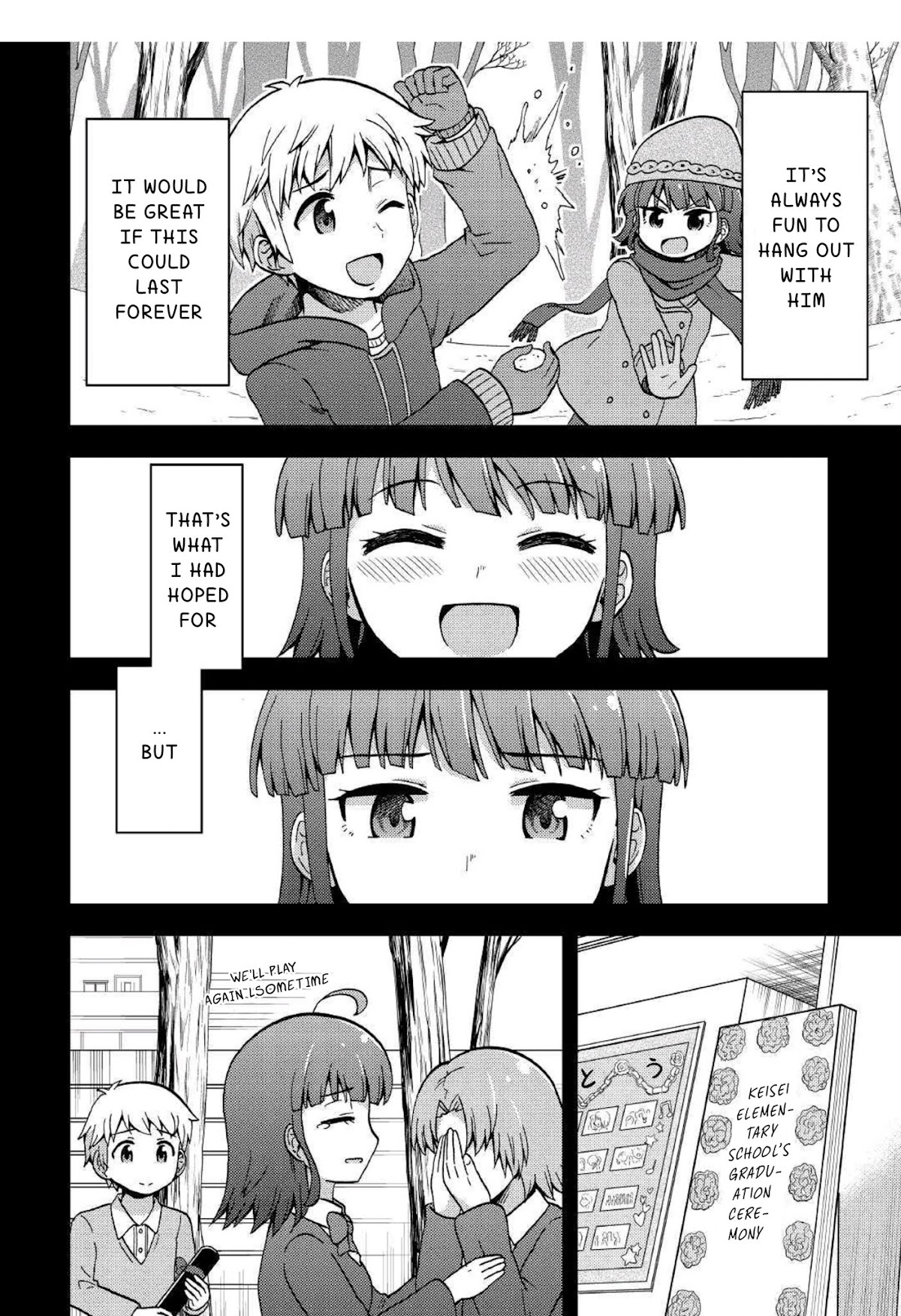 Urami-san wa Kyou mo Ayaui Chapter 5 page 4 - Chapter 5: If I could someday stand beside you, then...