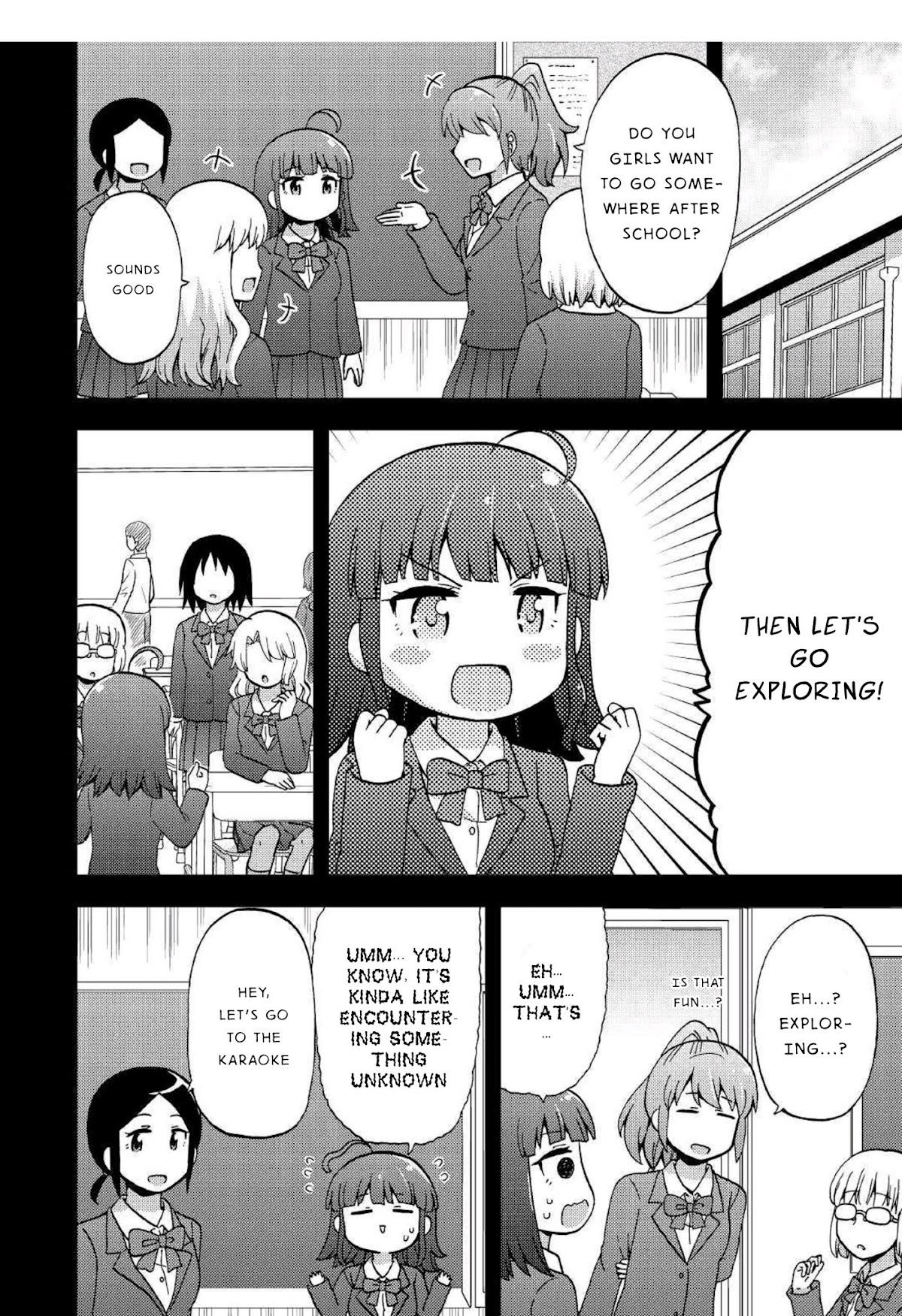 Urami-san wa Kyou mo Ayaui Chapter 5 page 6 - Chapter 5: If I could someday stand beside you, then...