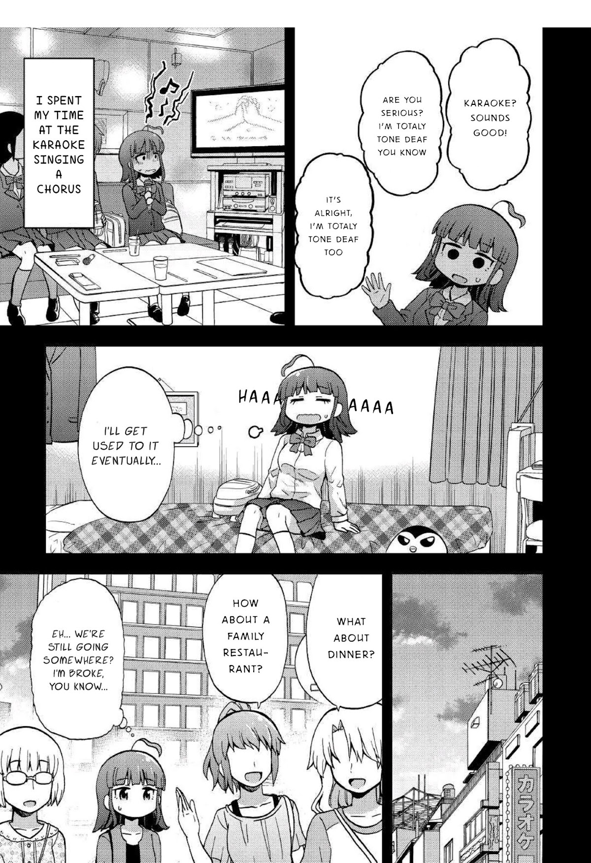 Urami-san wa Kyou mo Ayaui Chapter 5 page 7 - Chapter 5: If I could someday stand beside you, then...
