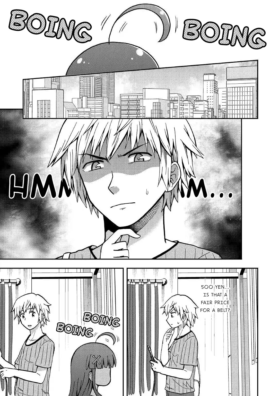 Urami-san wa Kyou mo Ayaui Chapter 6 page 1 - Chapter 6: When I encountered my childhood friend in town by coincid...