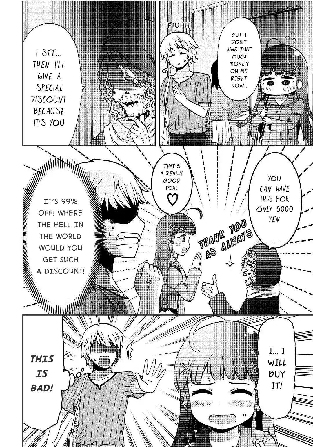 Urami-san wa Kyou mo Ayaui Chapter 6 page 12 - Chapter 6: When I encountered my childhood friend in town by coincid...