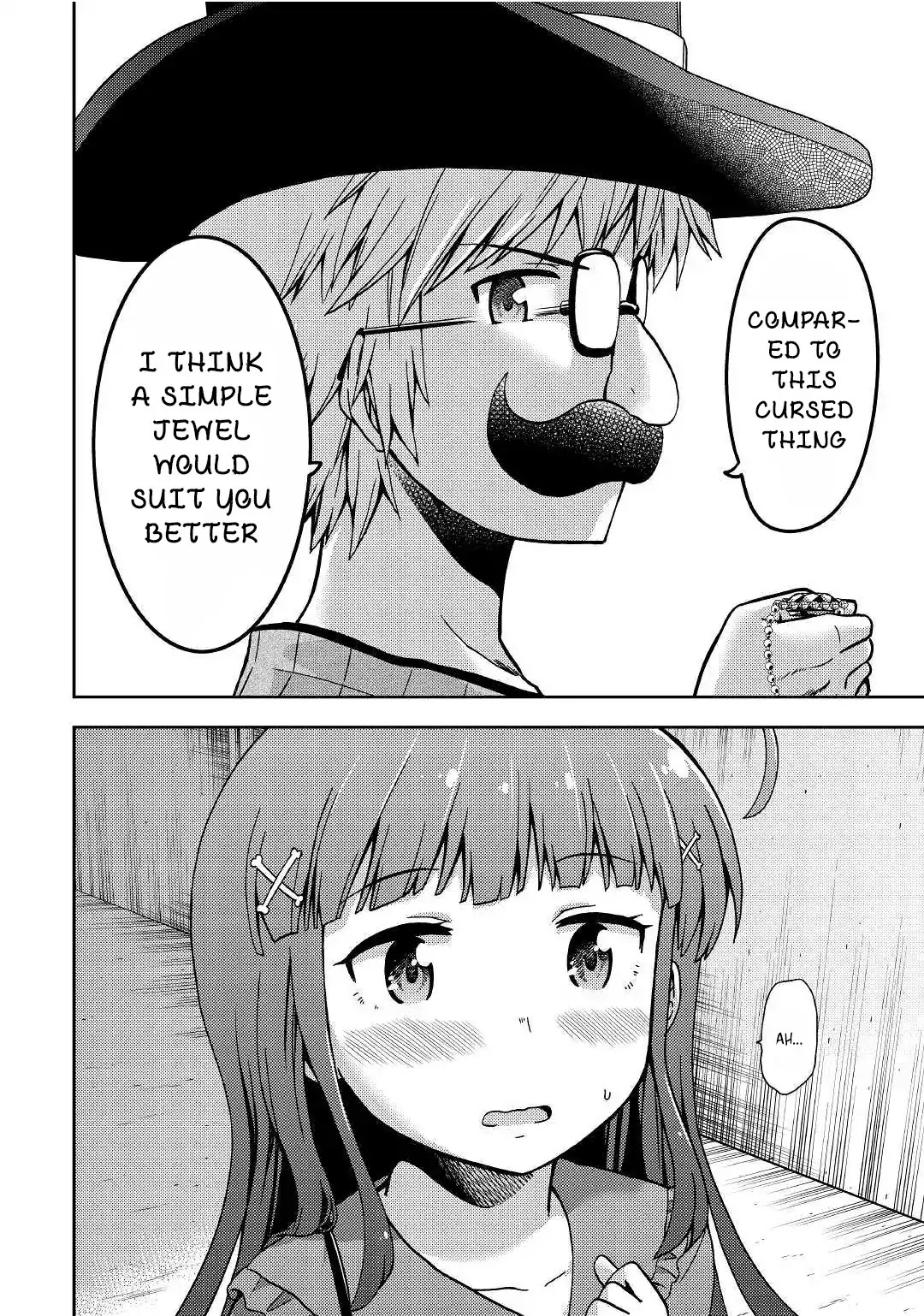 Urami-san wa Kyou mo Ayaui Chapter 6 page 16 - Chapter 6: When I encountered my childhood friend in town by coincid...