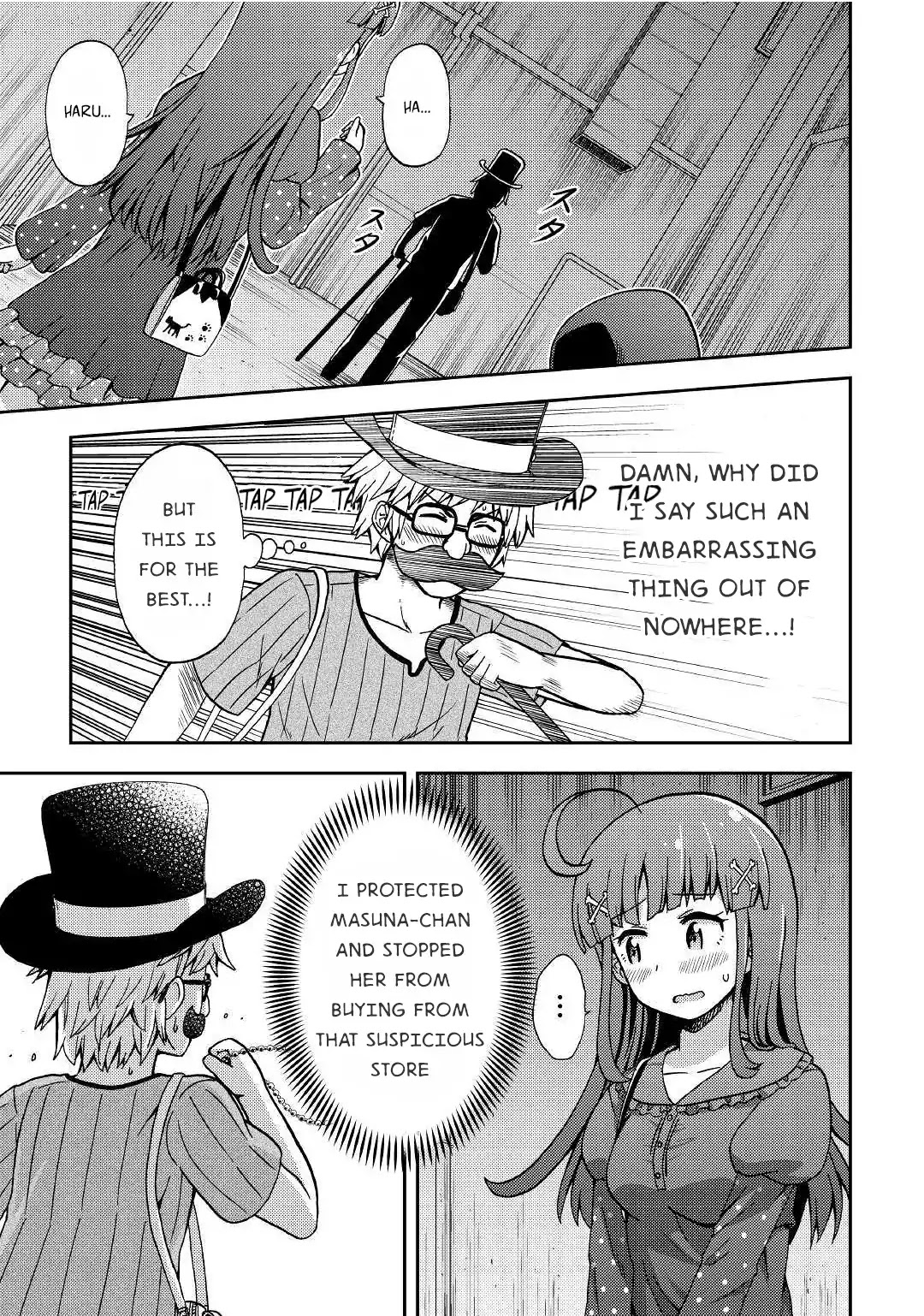 Urami-san wa Kyou mo Ayaui Chapter 6 page 17 - Chapter 6: When I encountered my childhood friend in town by coincid...