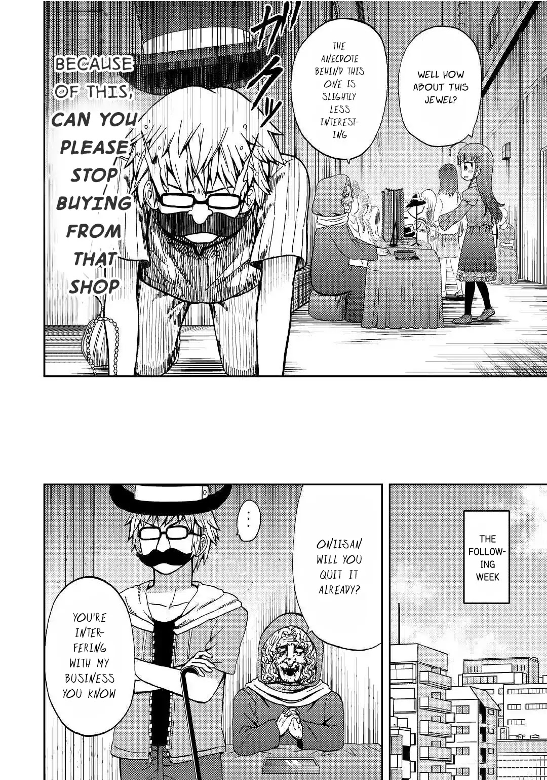 Urami-san wa Kyou mo Ayaui Chapter 6 page 18 - Chapter 6: When I encountered my childhood friend in town by coincid...