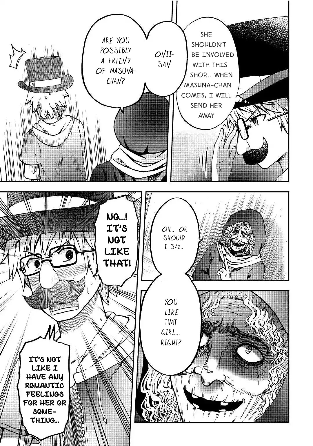 Urami-san wa Kyou mo Ayaui Chapter 6 page 19 - Chapter 6: When I encountered my childhood friend in town by coincid...