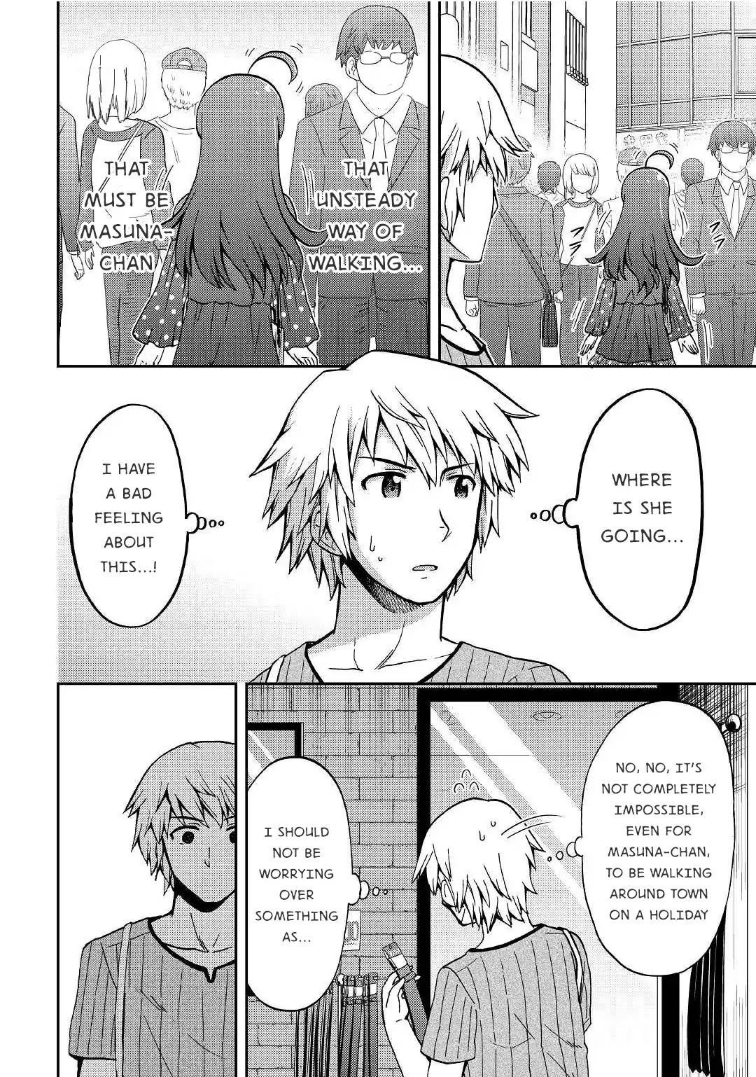Urami-san wa Kyou mo Ayaui Chapter 6 page 2 - Chapter 6: When I encountered my childhood friend in town by coincid...