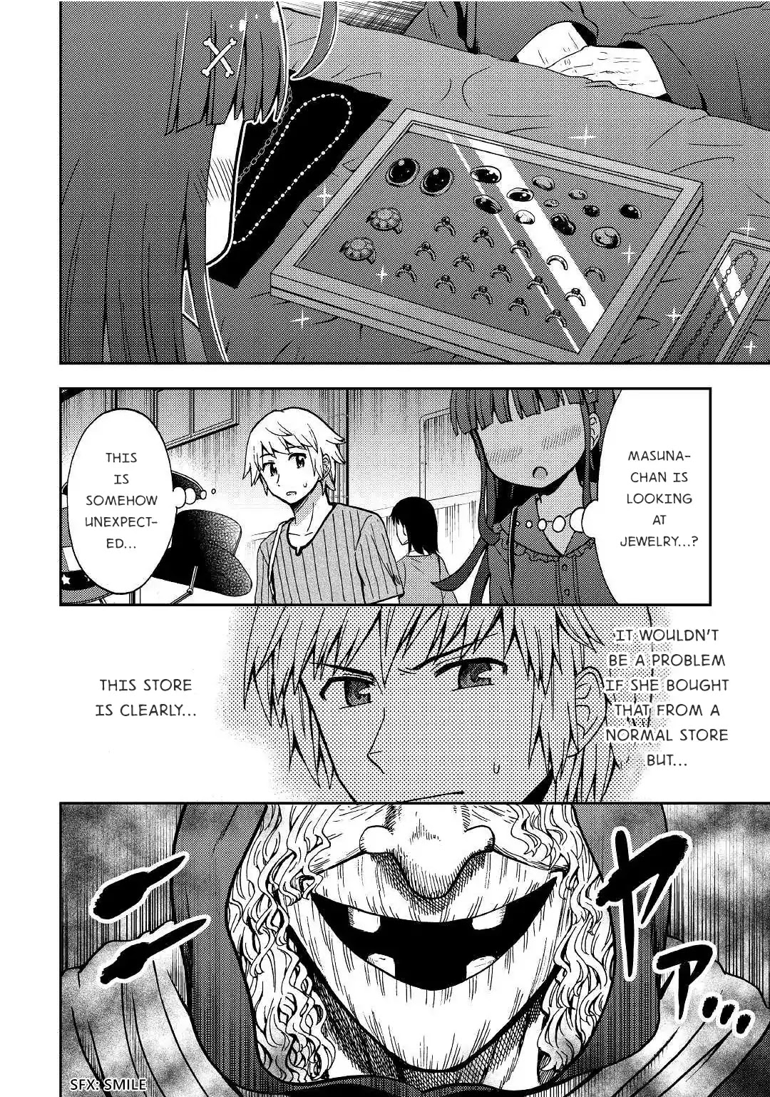 Urami-san wa Kyou mo Ayaui Chapter 6 page 8 - Chapter 6: When I encountered my childhood friend in town by coincid...