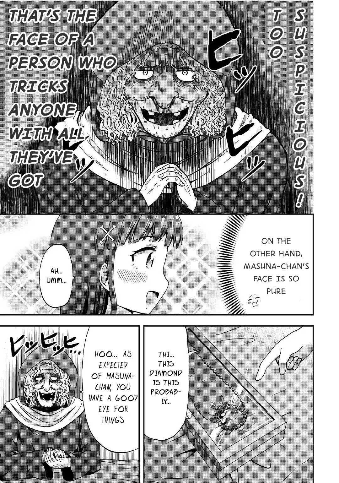 Urami-san wa Kyou mo Ayaui Chapter 6 page 9 - Chapter 6: When I encountered my childhood friend in town by coincid...