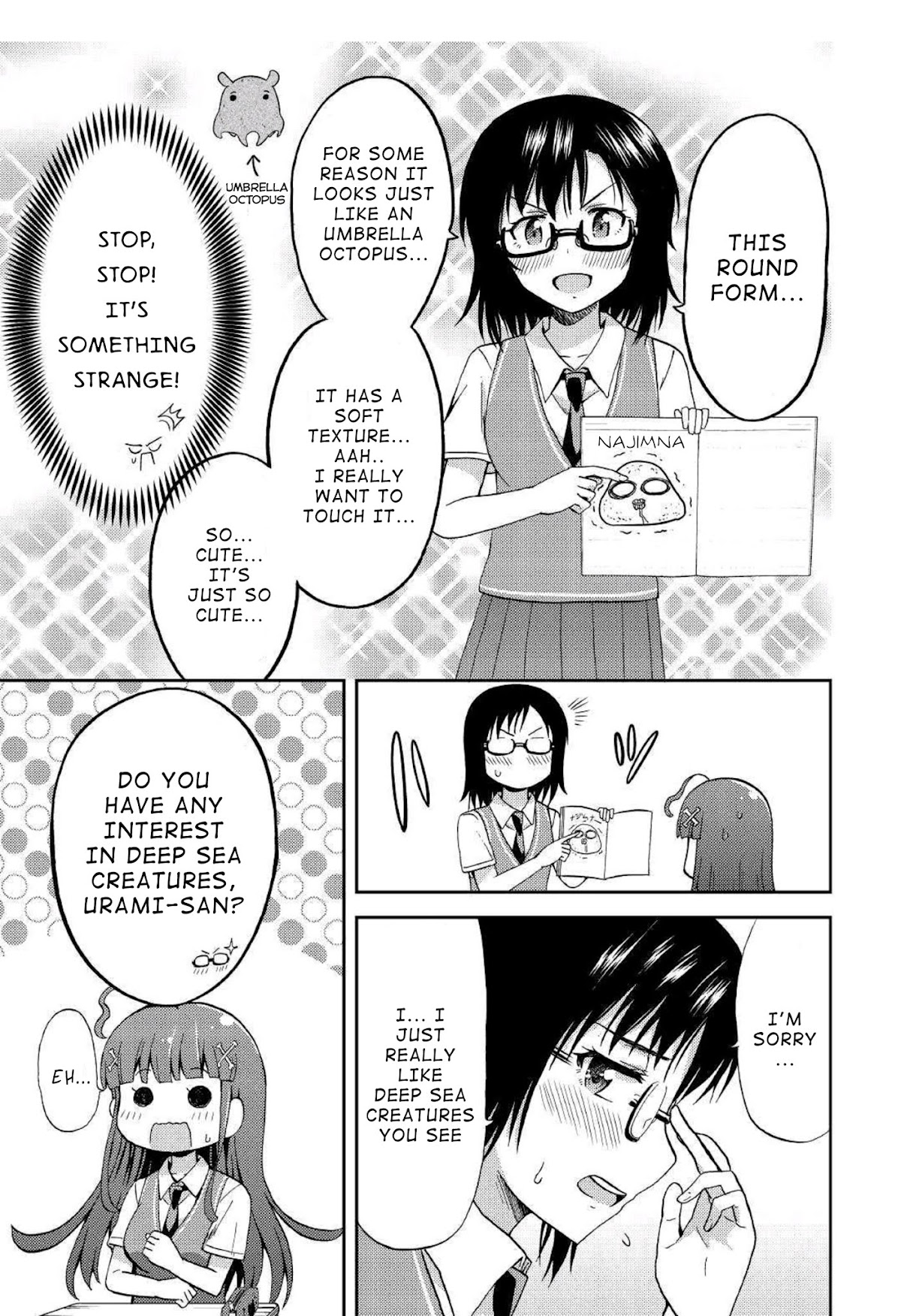 Urami-san wa Kyou mo Ayaui Chapter 7 page 15 - Chapter 7: When my Childhood Friend made a Friend