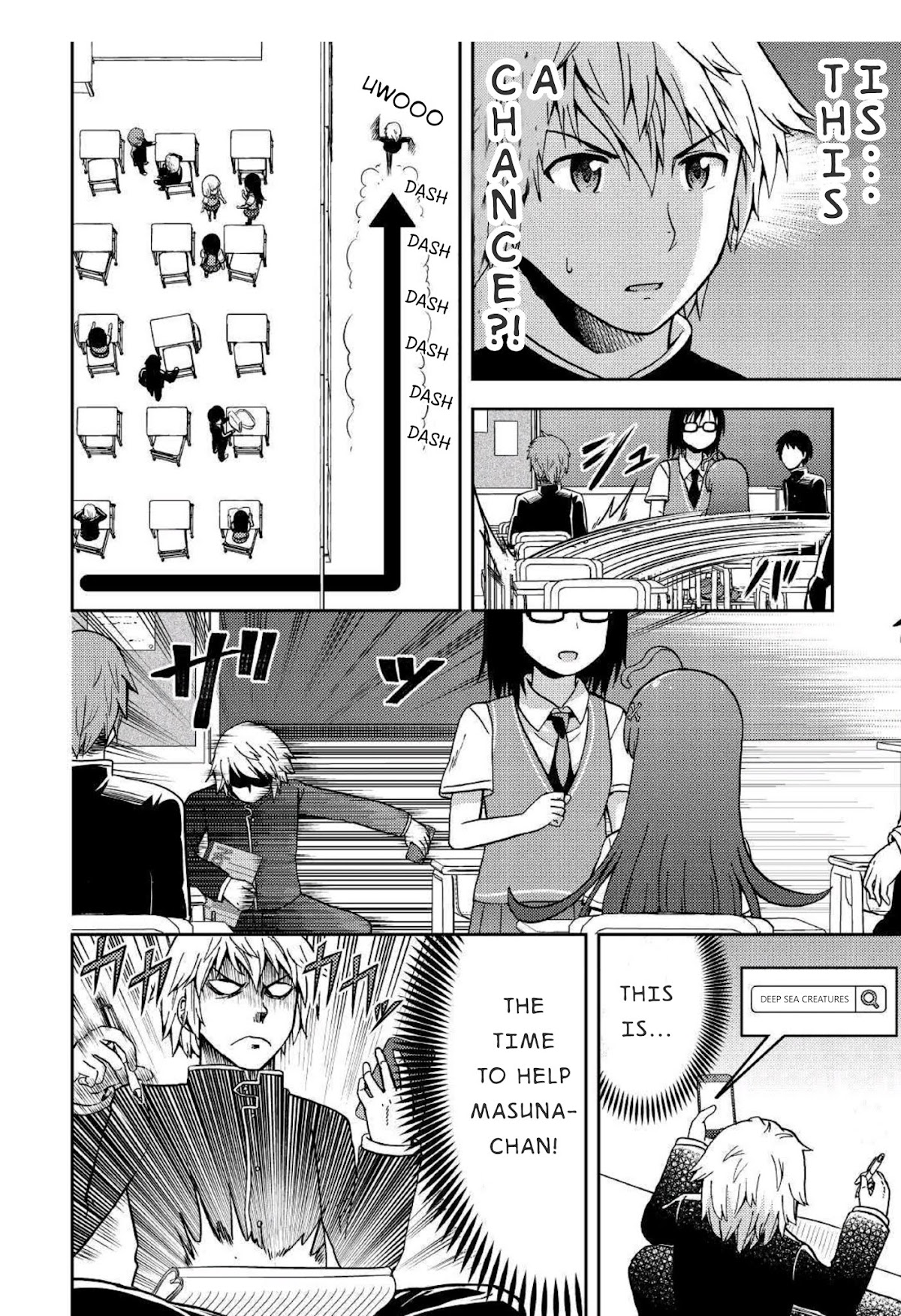 Urami-san wa Kyou mo Ayaui Chapter 7 page 16 - Chapter 7: When my Childhood Friend made a Friend