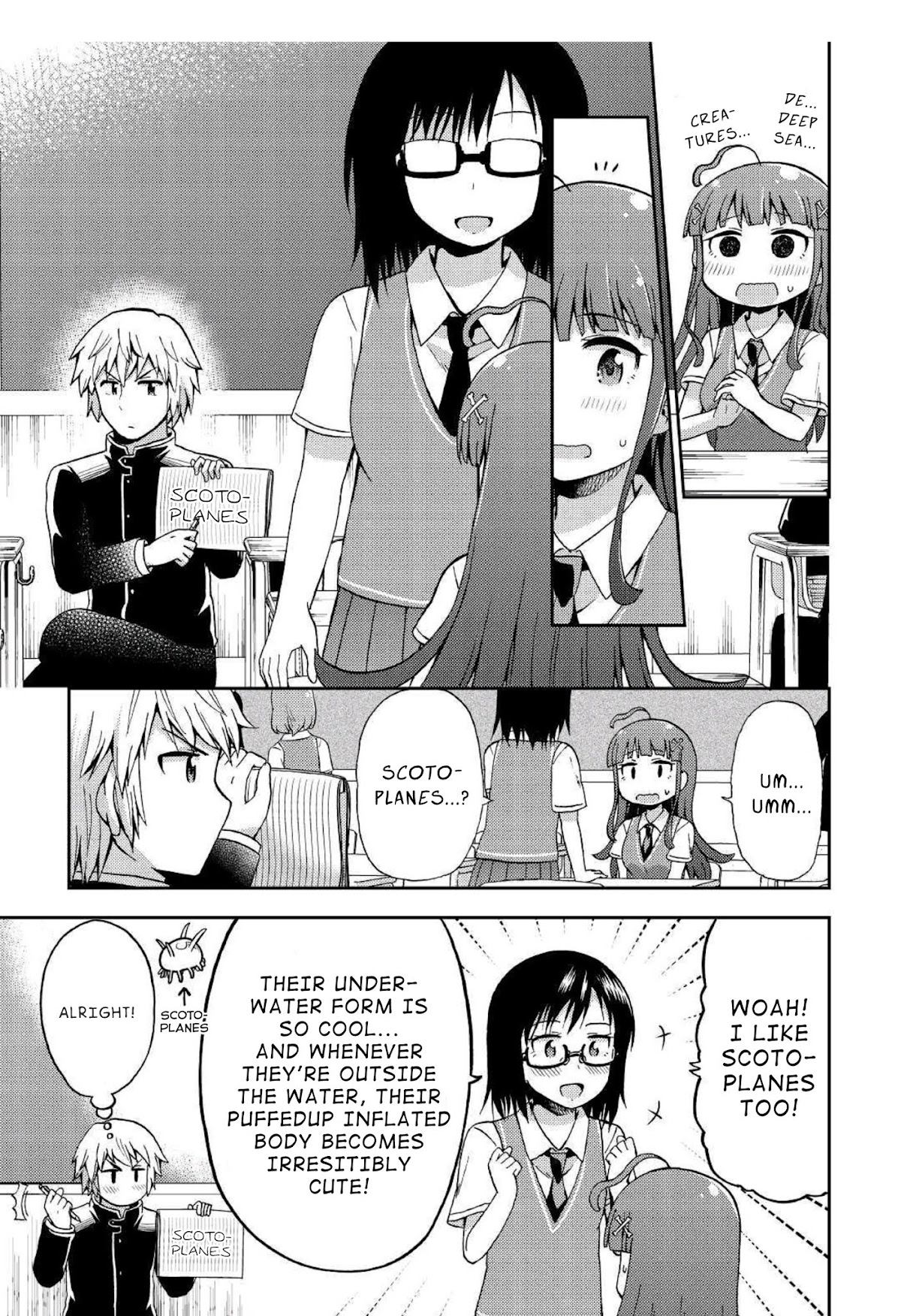 Urami-san wa Kyou mo Ayaui Chapter 7 page 17 - Chapter 7: When my Childhood Friend made a Friend
