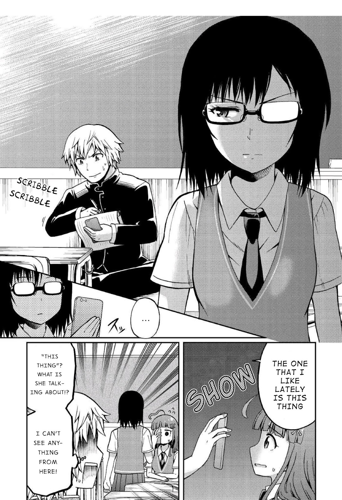 Urami-san wa Kyou mo Ayaui Chapter 7 page 19 - Chapter 7: When my Childhood Friend made a Friend