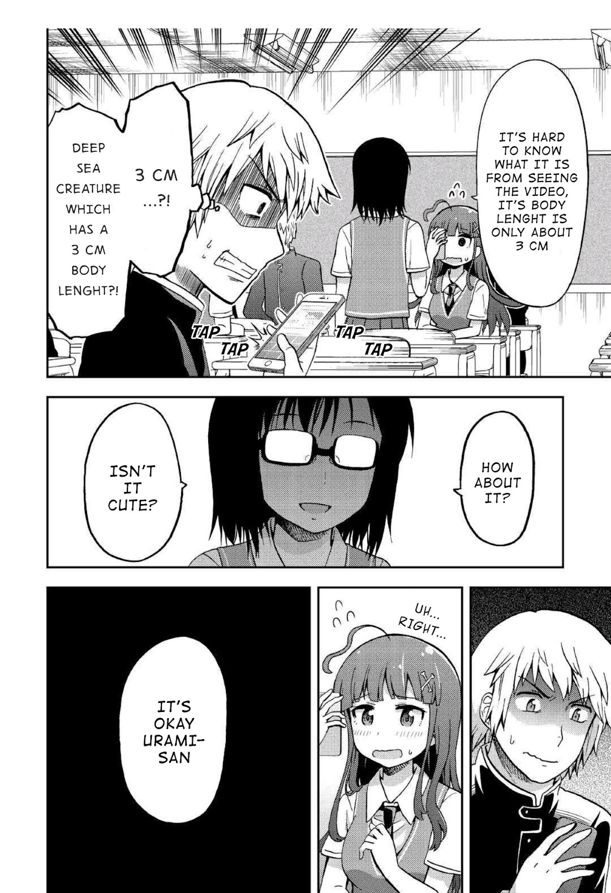 Urami-san wa Kyou mo Ayaui Chapter 7 page 20 - Chapter 7: When my Childhood Friend made a Friend