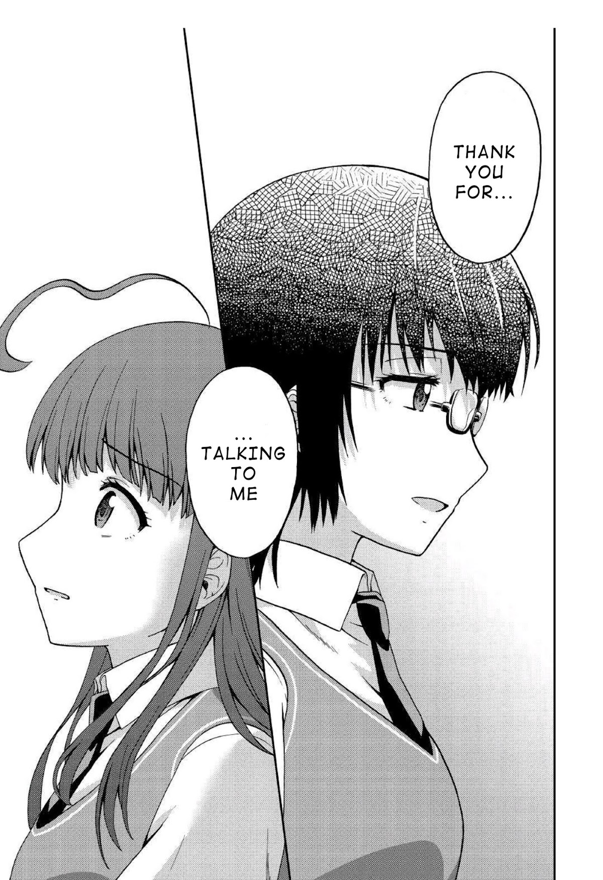 Urami-san wa Kyou mo Ayaui Chapter 7 page 21 - Chapter 7: When my Childhood Friend made a Friend